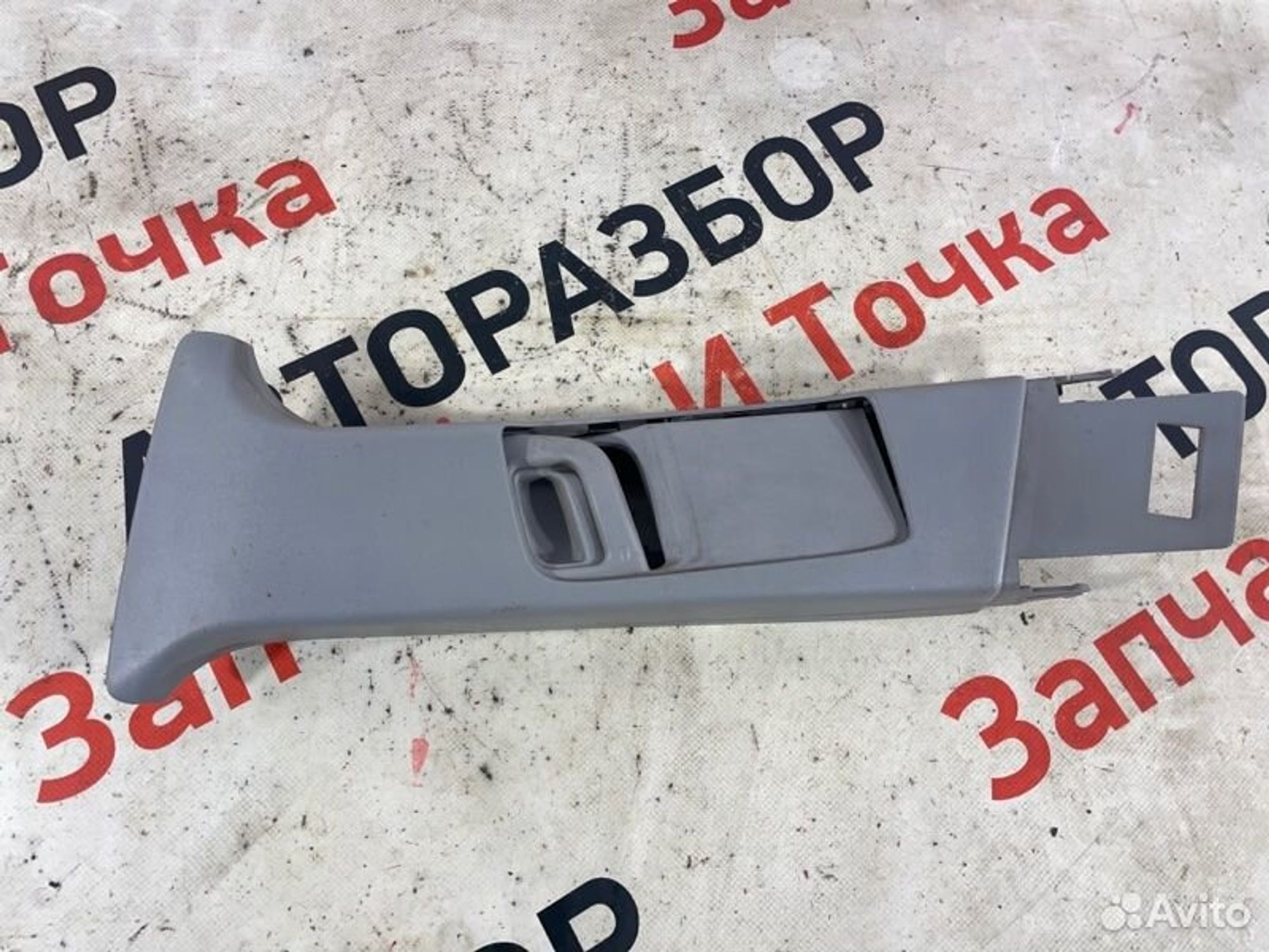 Обшивка салона Opel Astra H седан Z18XER 1.8 2008