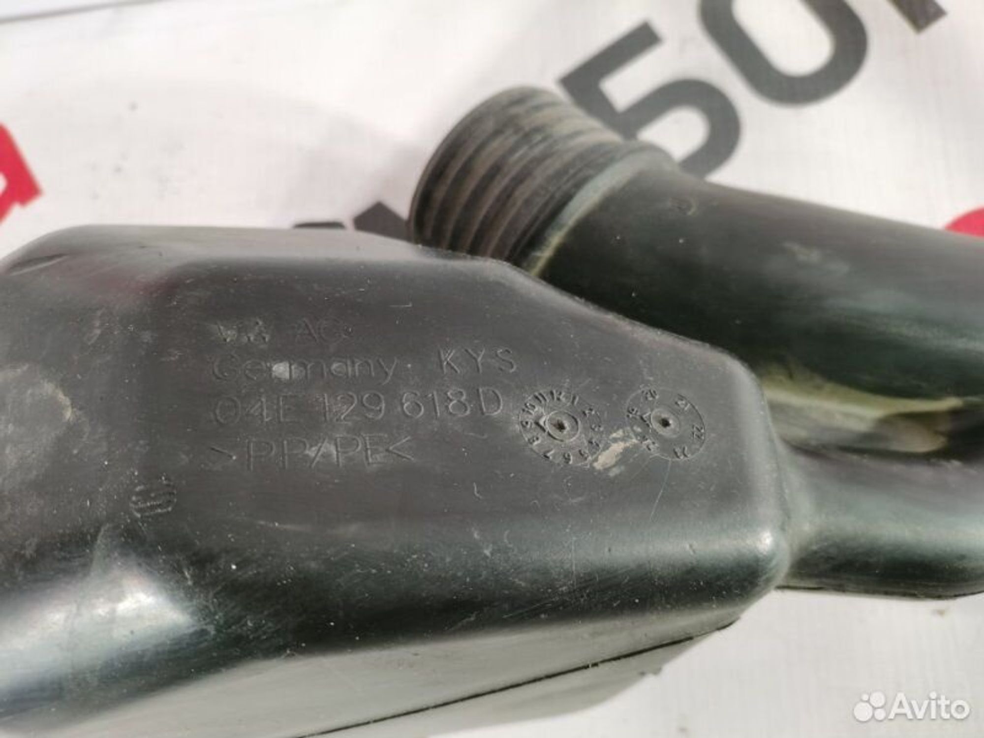 https://gcs.partsauto.market/rn-stockpro.appspot.com/thmbs/afb38d96ab8c9795ecac00e406b21163/885d99c3b6915cb68d56701ec74e5014/7bf15f2c5d759527faaad152d5b6cb36.jpg
