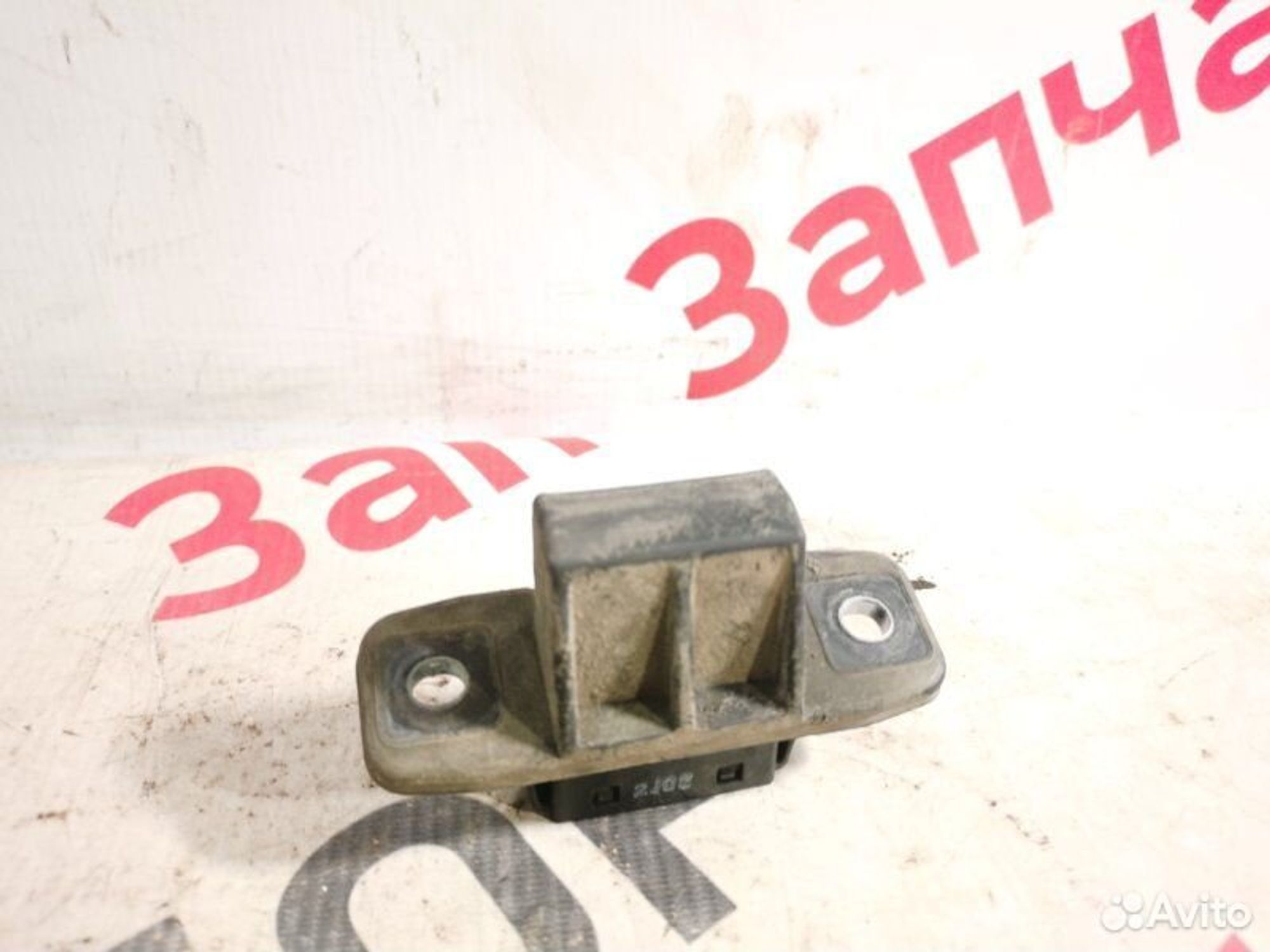 https://gcs.partsauto.market/rn-stockpro.appspot.com/thmbs/afb38d96ab8c9795ecac00e406b21163/88737e74854383f4a134d3db1148bab6/7c86728971235406e00032a7a8b24c89.jpg