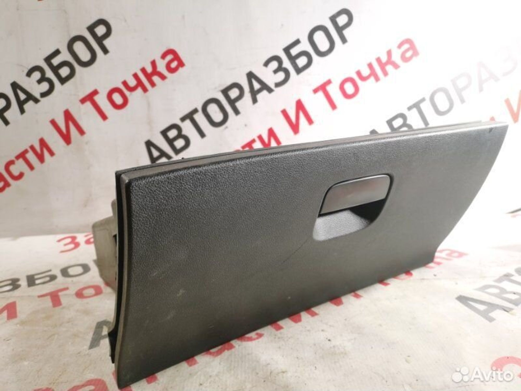 https://gcs.partsauto.market/rn-stockpro.appspot.com/thmbs/afb38d96ab8c9795ecac00e406b21163/8877779129695cf2c8bb855529a619d9/0ccec7892e4879cd08220b7a42bf3ea9.jpg