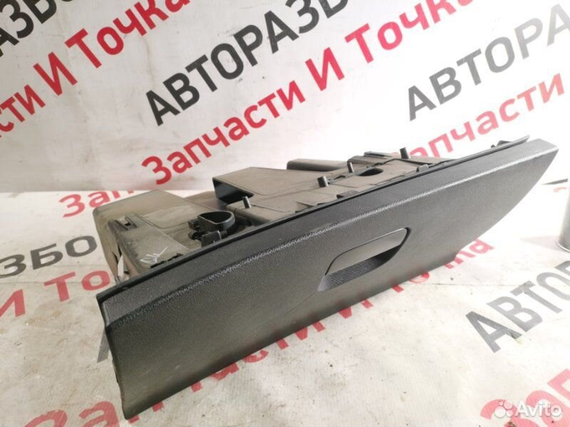 https://gcs.partsauto.market/rn-stockpro.appspot.com/thmbs/afb38d96ab8c9795ecac00e406b21163/8877779129695cf2c8bb855529a619d9/2567cce09765da2737b82822a270a88b.jpg