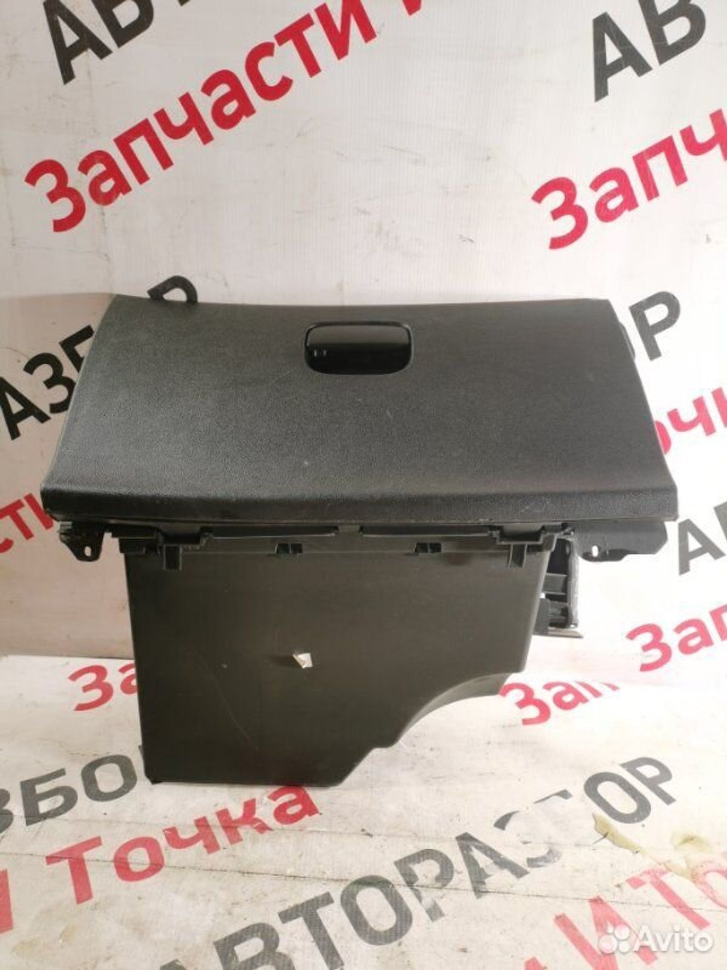 https://gcs.partsauto.market/rn-stockpro.appspot.com/thmbs/afb38d96ab8c9795ecac00e406b21163/8877779129695cf2c8bb855529a619d9/f0b40fb924d3ac30a530c0770f29b0d2.jpg