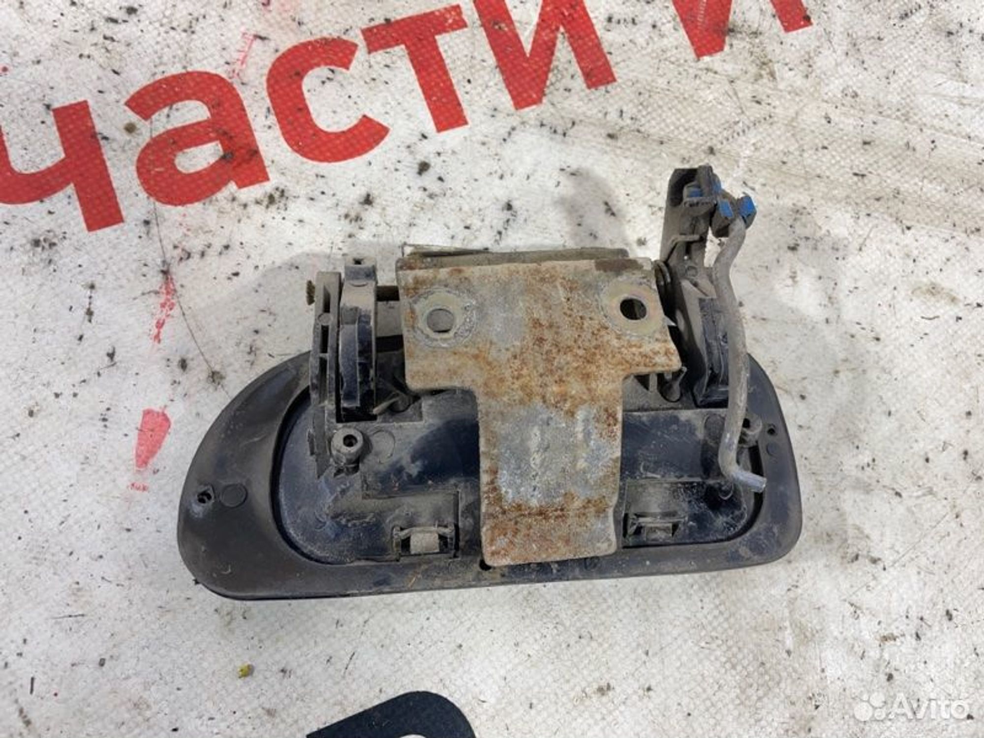 https://gcs.partsauto.market/rn-stockpro.appspot.com/thmbs/afb38d96ab8c9795ecac00e406b21163/8882972bfa1a9d8dd712cd9b97b89f04/9a7e4edf8642b390b9f885ae1ee812b0.jpg