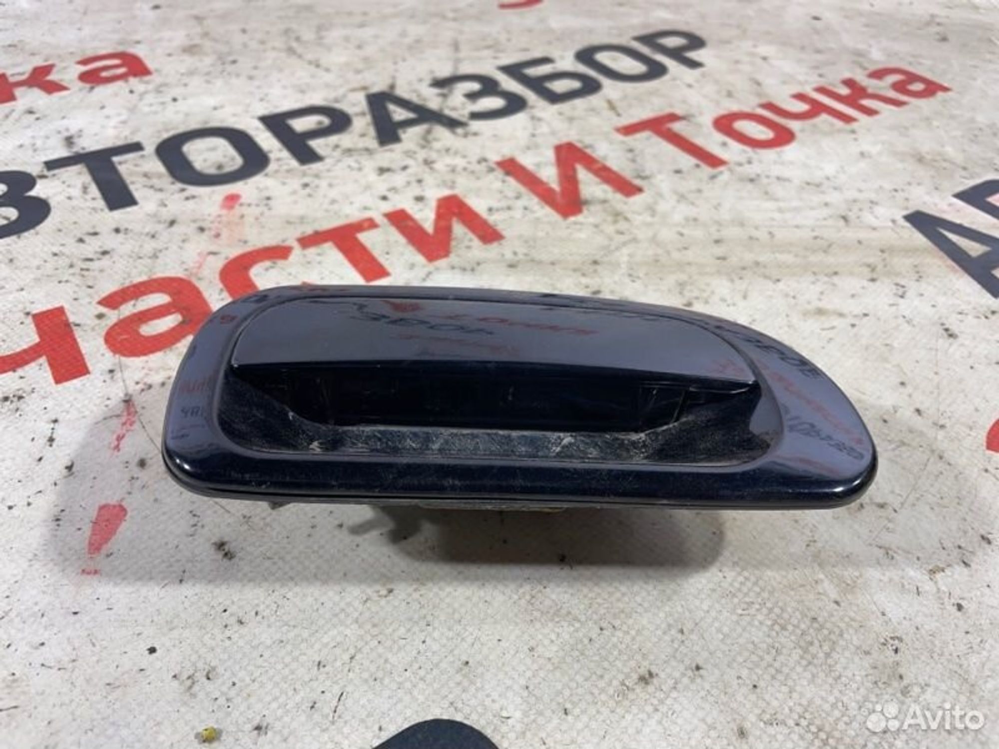 https://gcs.partsauto.market/rn-stockpro.appspot.com/thmbs/afb38d96ab8c9795ecac00e406b21163/8882972bfa1a9d8dd712cd9b97b89f04/adcbd3b1ddbcf2b7f19f9d35793506d1.jpg