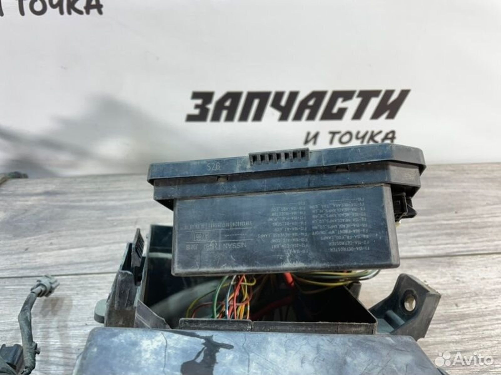 https://gcs.partsauto.market/rn-stockpro.appspot.com/thmbs/afb38d96ab8c9795ecac00e406b21163/88891eea02ec1cf5d4d1401748a14ce0/5a77b9d9874943998968c84c2677d83d.jpg