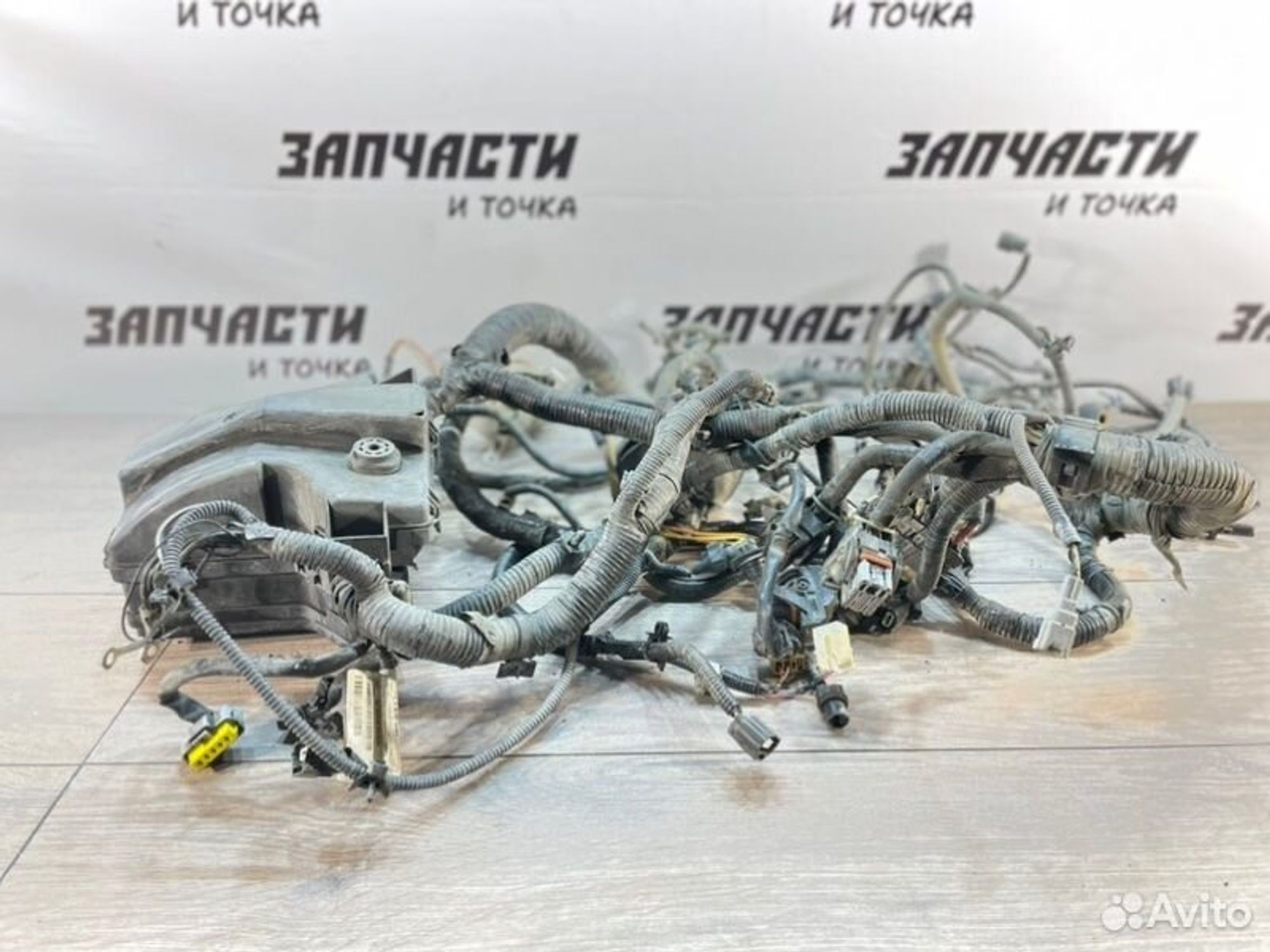 https://gcs.partsauto.market/rn-stockpro.appspot.com/thmbs/afb38d96ab8c9795ecac00e406b21163/88891eea02ec1cf5d4d1401748a14ce0/5ce0b811869a795903915cf7205eb5c0.jpg