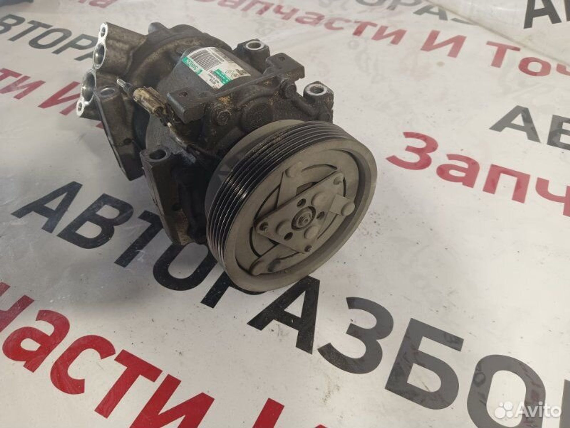 https://gcs.partsauto.market/rn-stockpro.appspot.com/thmbs/afb38d96ab8c9795ecac00e406b21163/889178d0c968b8d188305d473f5741a3/09ea7e4bcc3b8d0e4b43e00bf5207e61.jpg