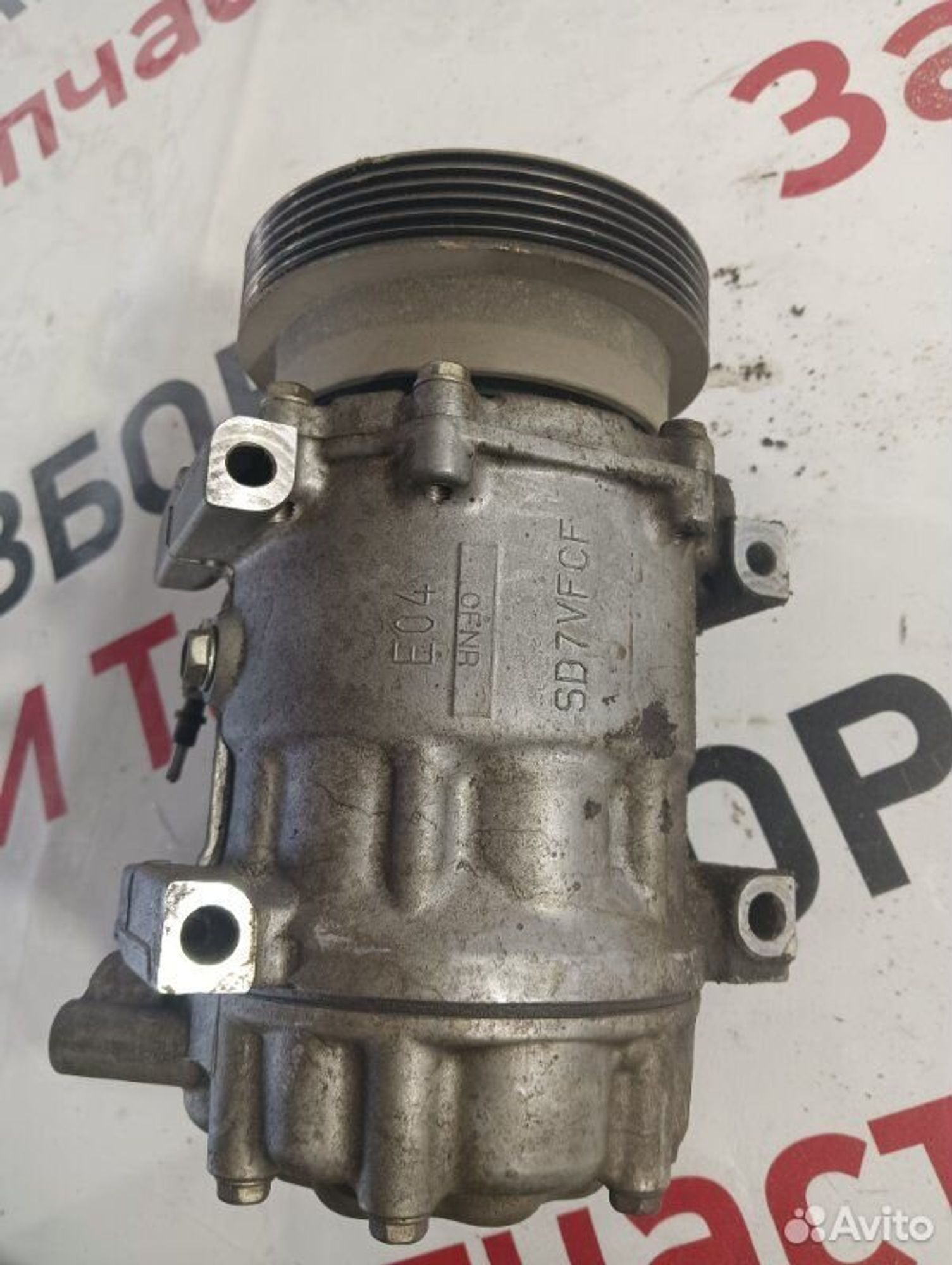 https://gcs.partsauto.market/rn-stockpro.appspot.com/thmbs/afb38d96ab8c9795ecac00e406b21163/889178d0c968b8d188305d473f5741a3/2eb0472d58de9df334204ef6788e5694.jpg