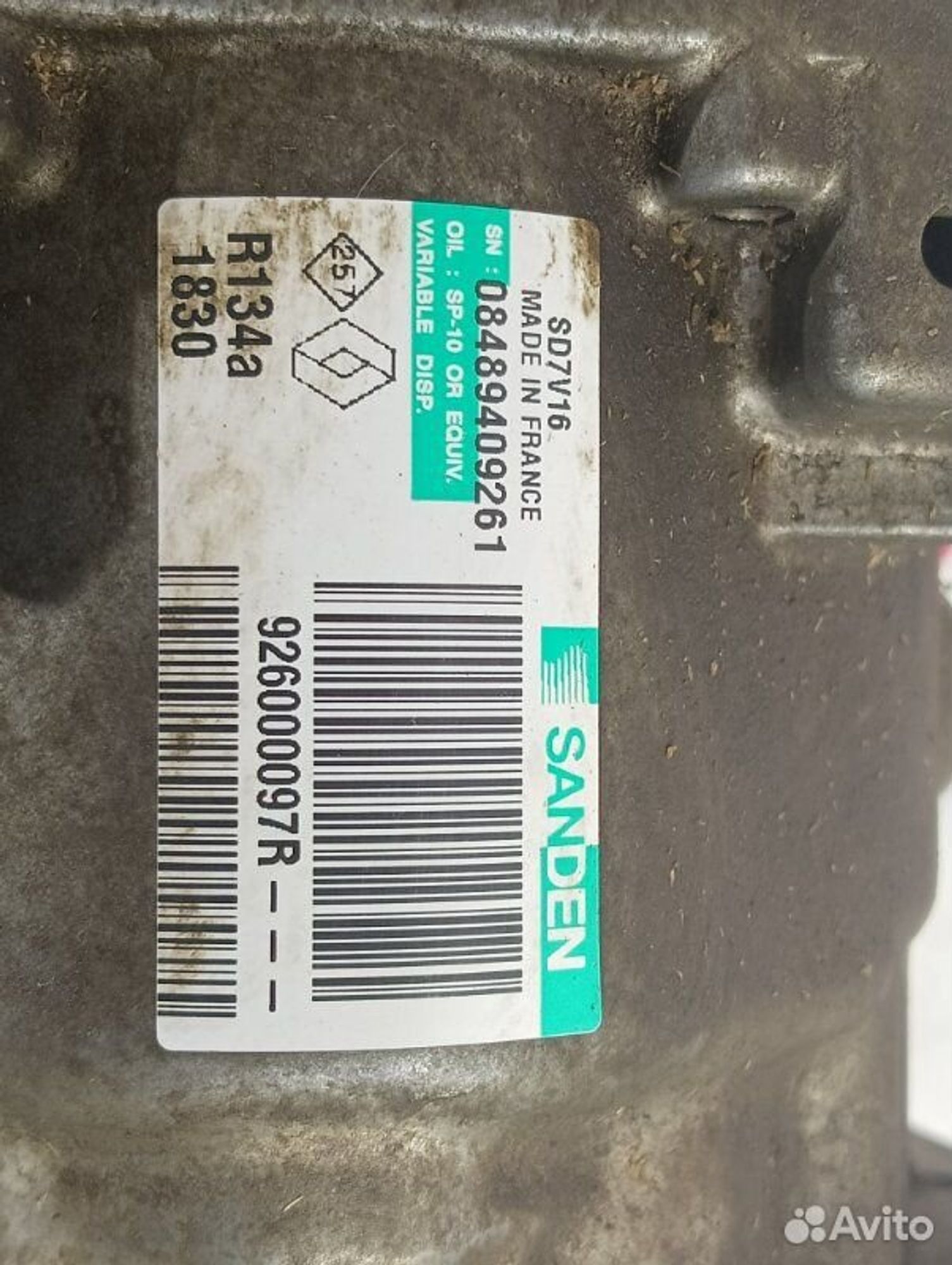https://gcs.partsauto.market/rn-stockpro.appspot.com/thmbs/afb38d96ab8c9795ecac00e406b21163/889178d0c968b8d188305d473f5741a3/5ef276f605f9e880af754a976640b437.jpg