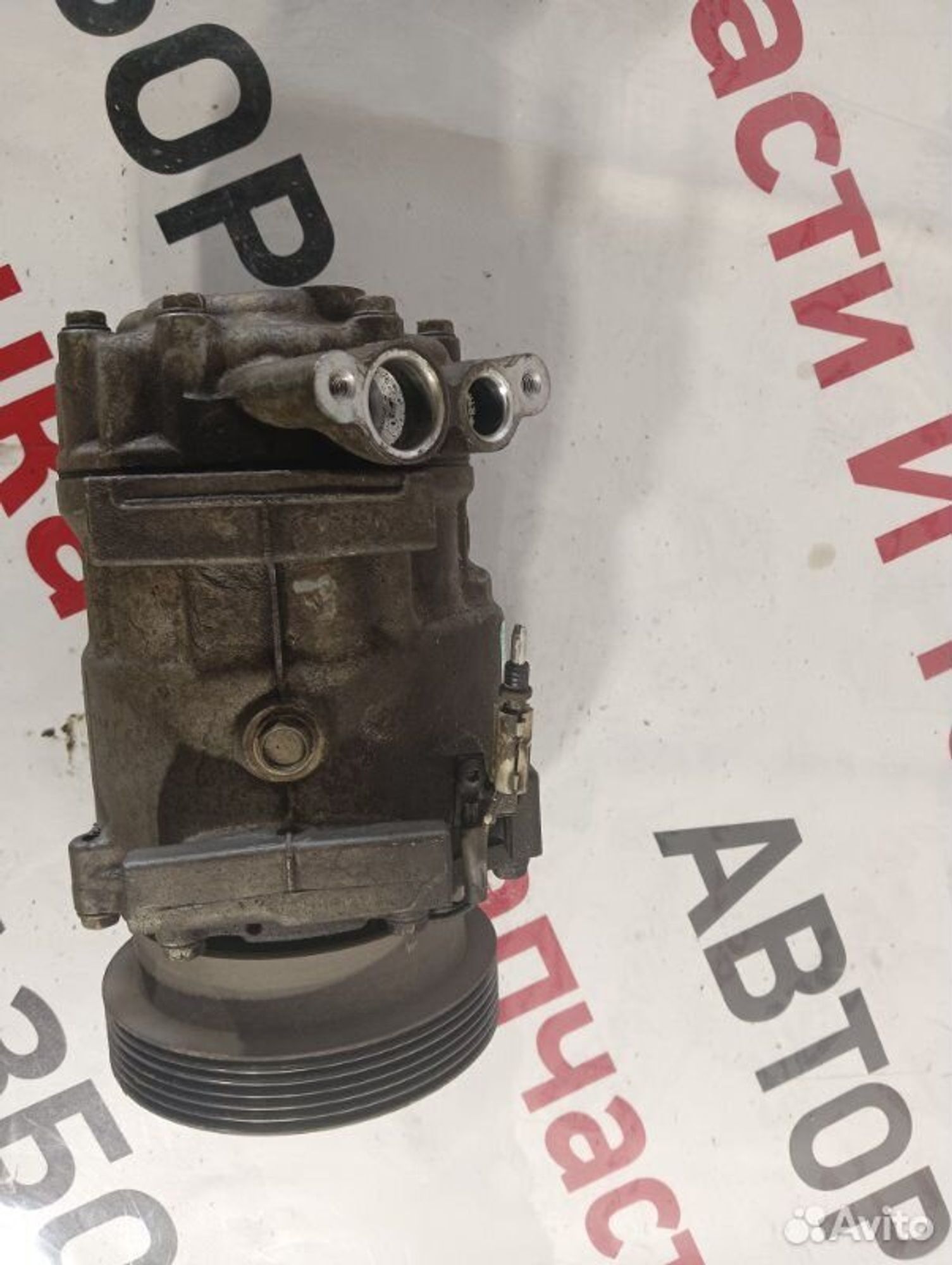 https://gcs.partsauto.market/rn-stockpro.appspot.com/thmbs/afb38d96ab8c9795ecac00e406b21163/889178d0c968b8d188305d473f5741a3/7010d060b8579c987fdb40f466e9cfb4.jpg