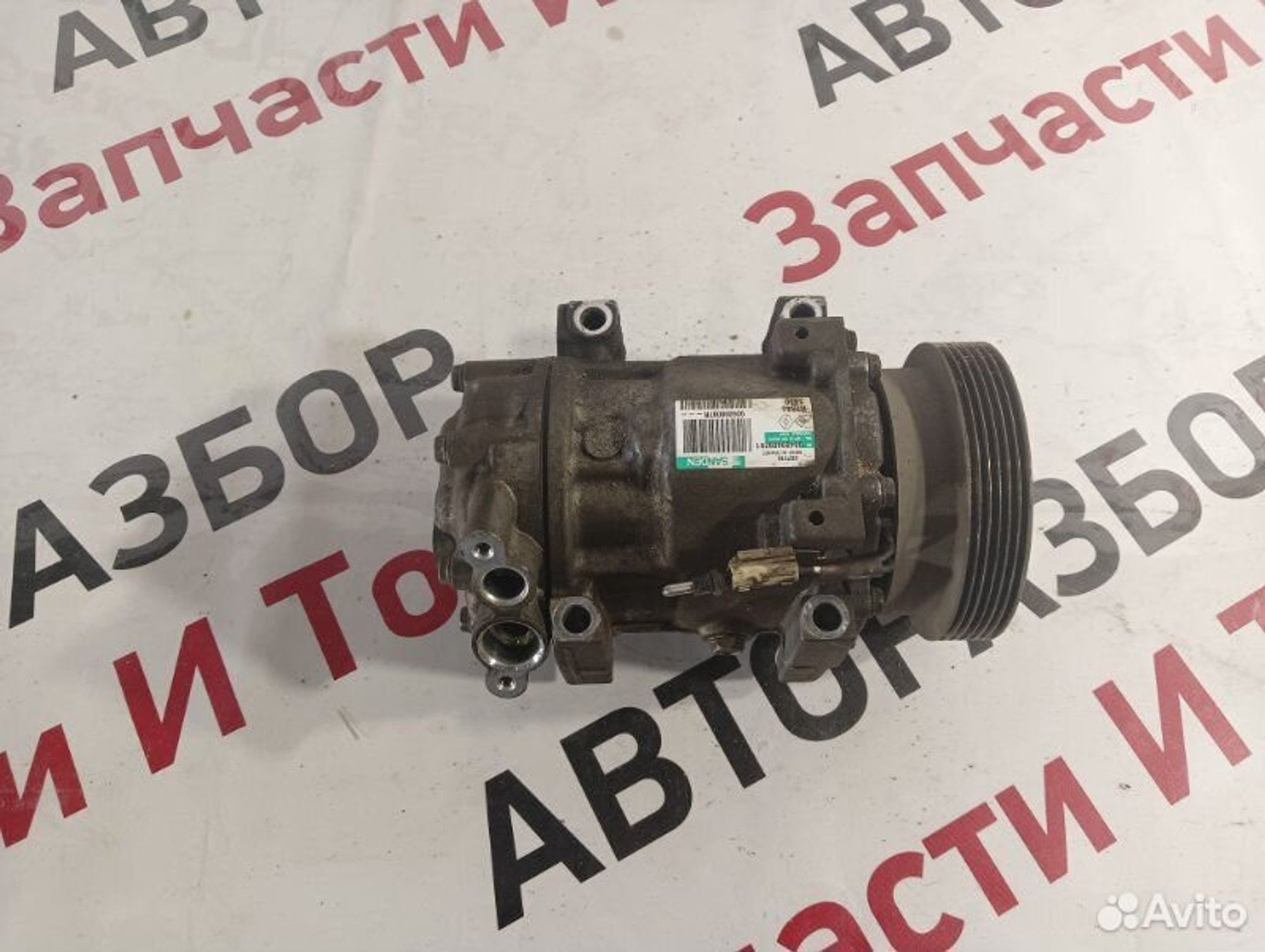 https://gcs.partsauto.market/rn-stockpro.appspot.com/thmbs/afb38d96ab8c9795ecac00e406b21163/889178d0c968b8d188305d473f5741a3/9ea619a0a22ca3223f14770f463c23c4.jpg