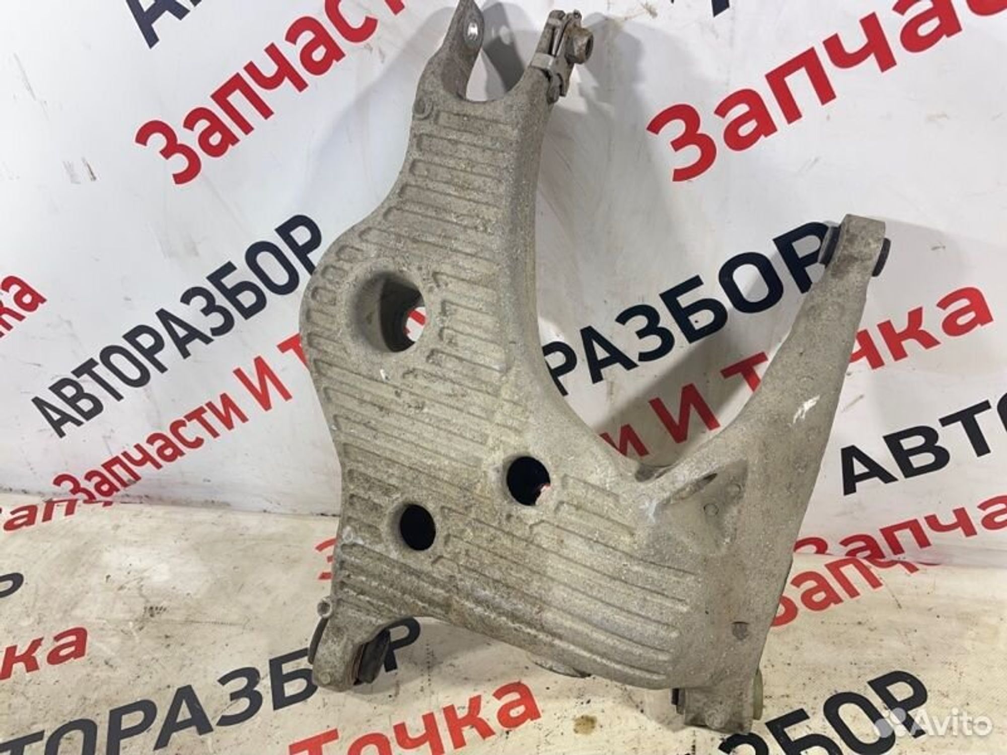 https://gcs.partsauto.market/rn-stockpro.appspot.com/thmbs/afb38d96ab8c9795ecac00e406b21163/88944aa5b19d4e0367c47393d1c63736/513a80f2e6f82365a519bd2167b97c15.jpg