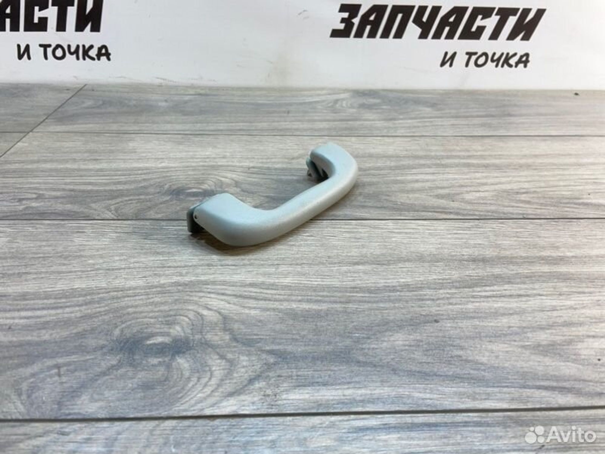 https://gcs.partsauto.market/rn-stockpro.appspot.com/thmbs/afb38d96ab8c9795ecac00e406b21163/88db83eecc62f994e2618b345ac61e4d/4553bfd91fa4b5f78c653b72c9be1a47.jpg