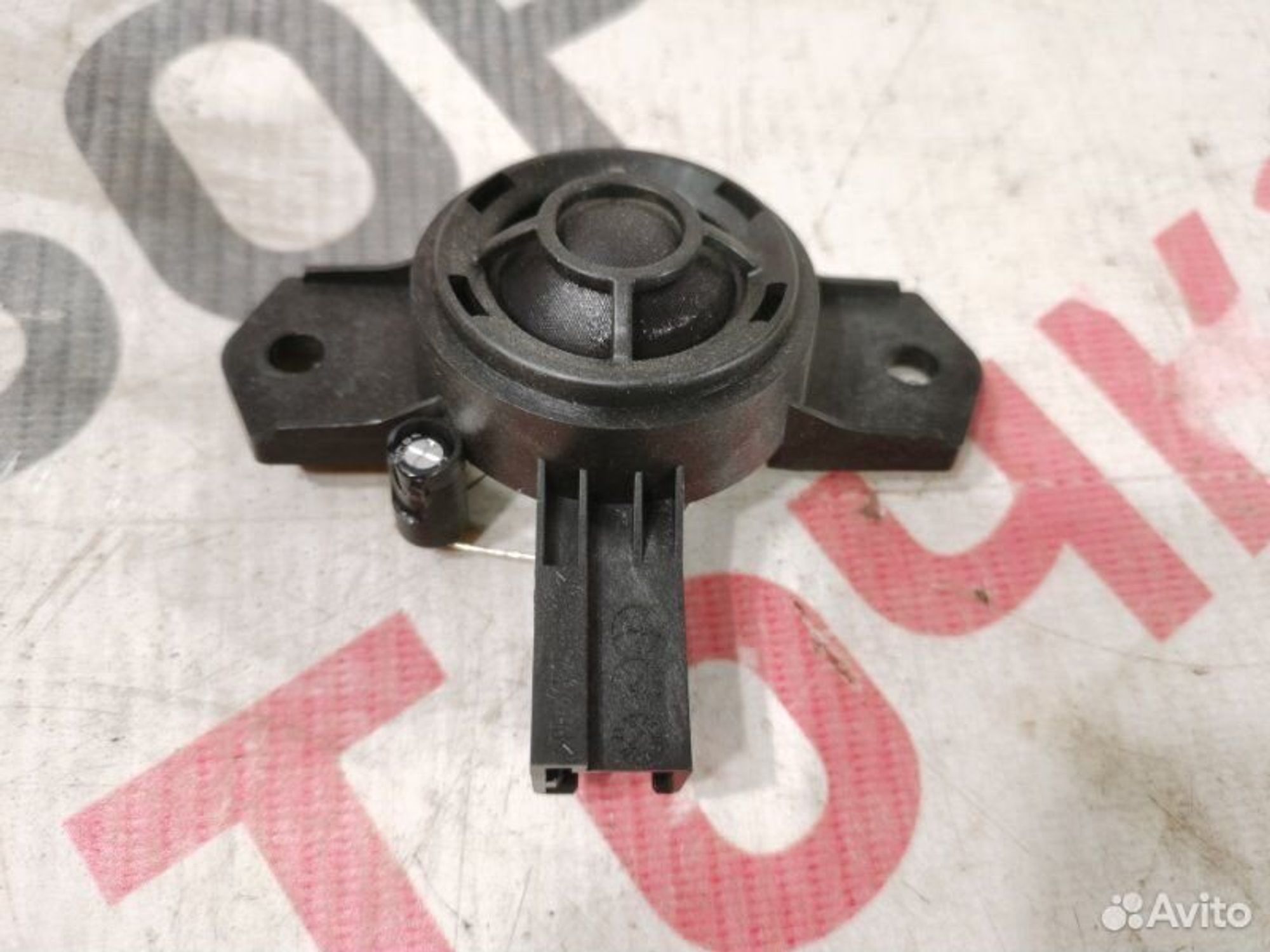 https://gcs.partsauto.market/rn-stockpro.appspot.com/thmbs/afb38d96ab8c9795ecac00e406b21163/88dbe59ef4de2a265515cbc959734687/58088ea04c6062f06bef9603b5064b00.jpg