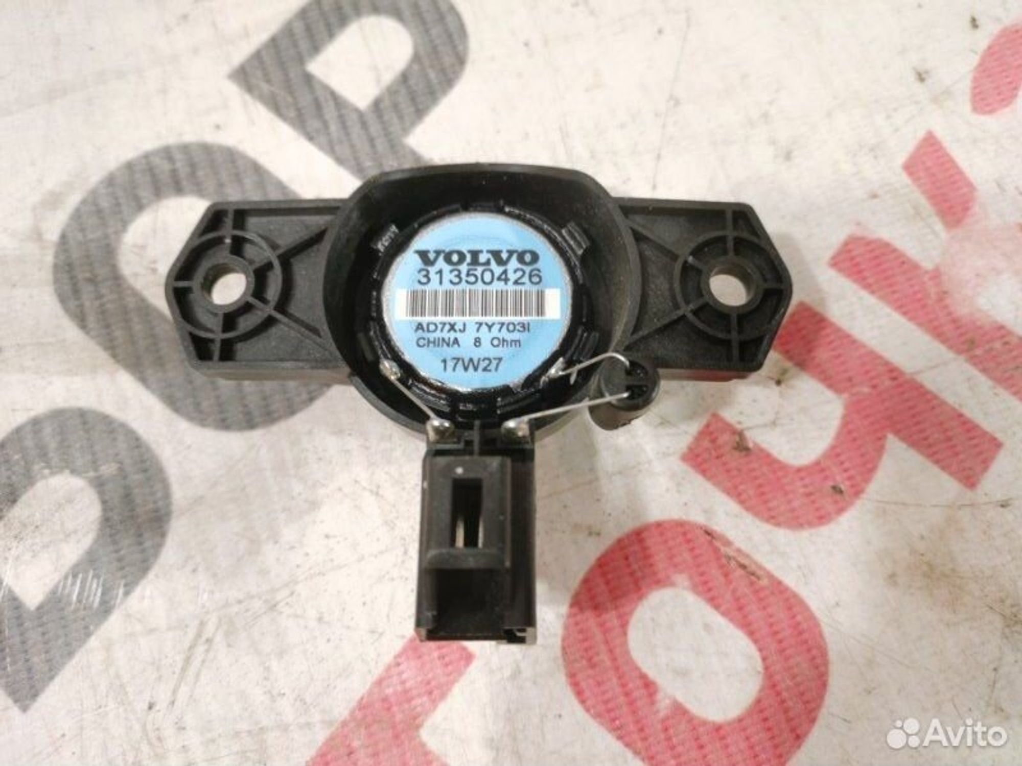 https://gcs.partsauto.market/rn-stockpro.appspot.com/thmbs/afb38d96ab8c9795ecac00e406b21163/88dbe59ef4de2a265515cbc959734687/874c7774e7ee17db92f94ed32a14dfe9.jpg