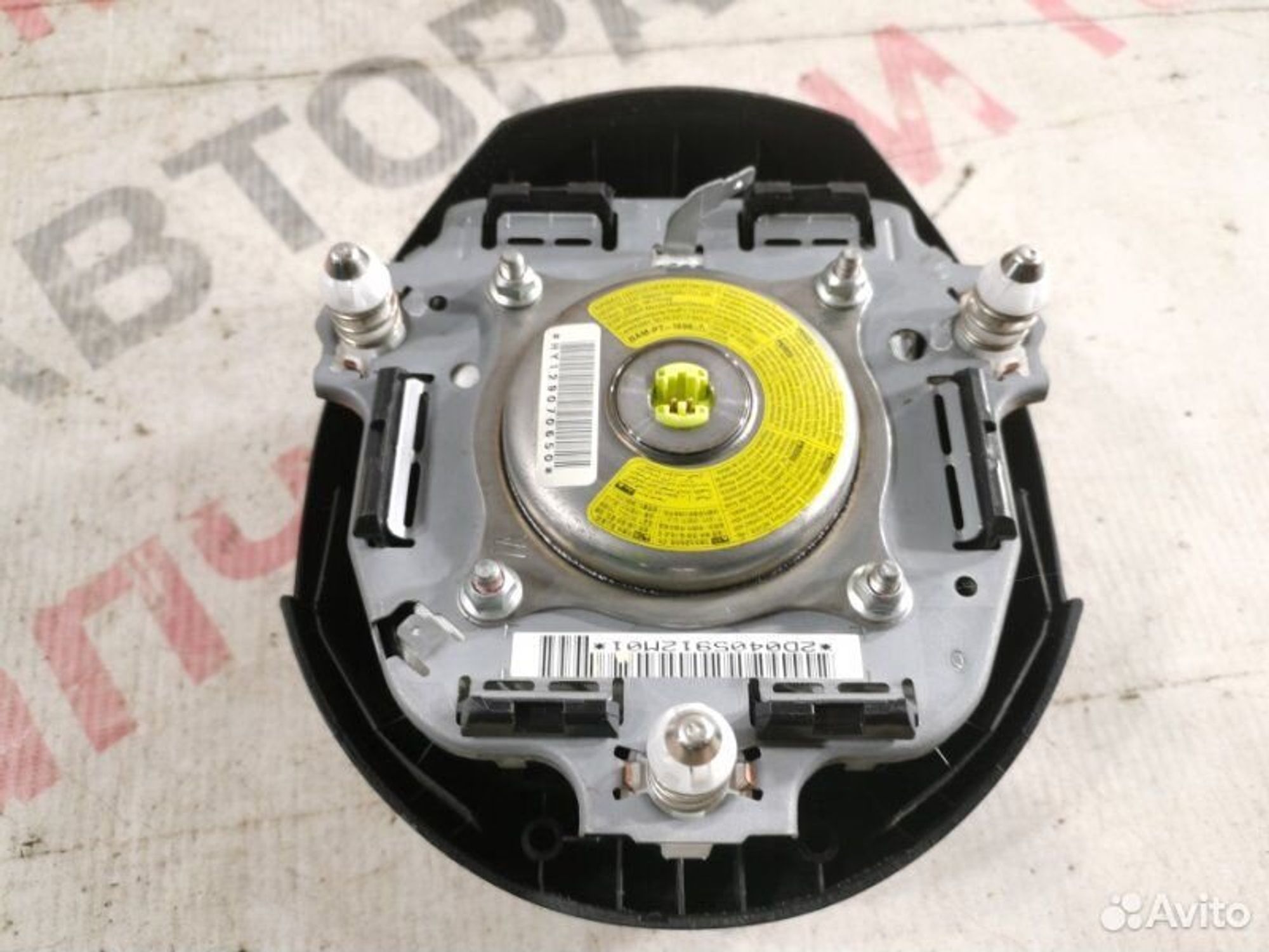 https://gcs.partsauto.market/rn-stockpro.appspot.com/thmbs/afb38d96ab8c9795ecac00e406b21163/88dd59c5180bd39cb9be688baffe9ee9/c8cfb57d8ad146989c47f6f54eb8da61.jpg