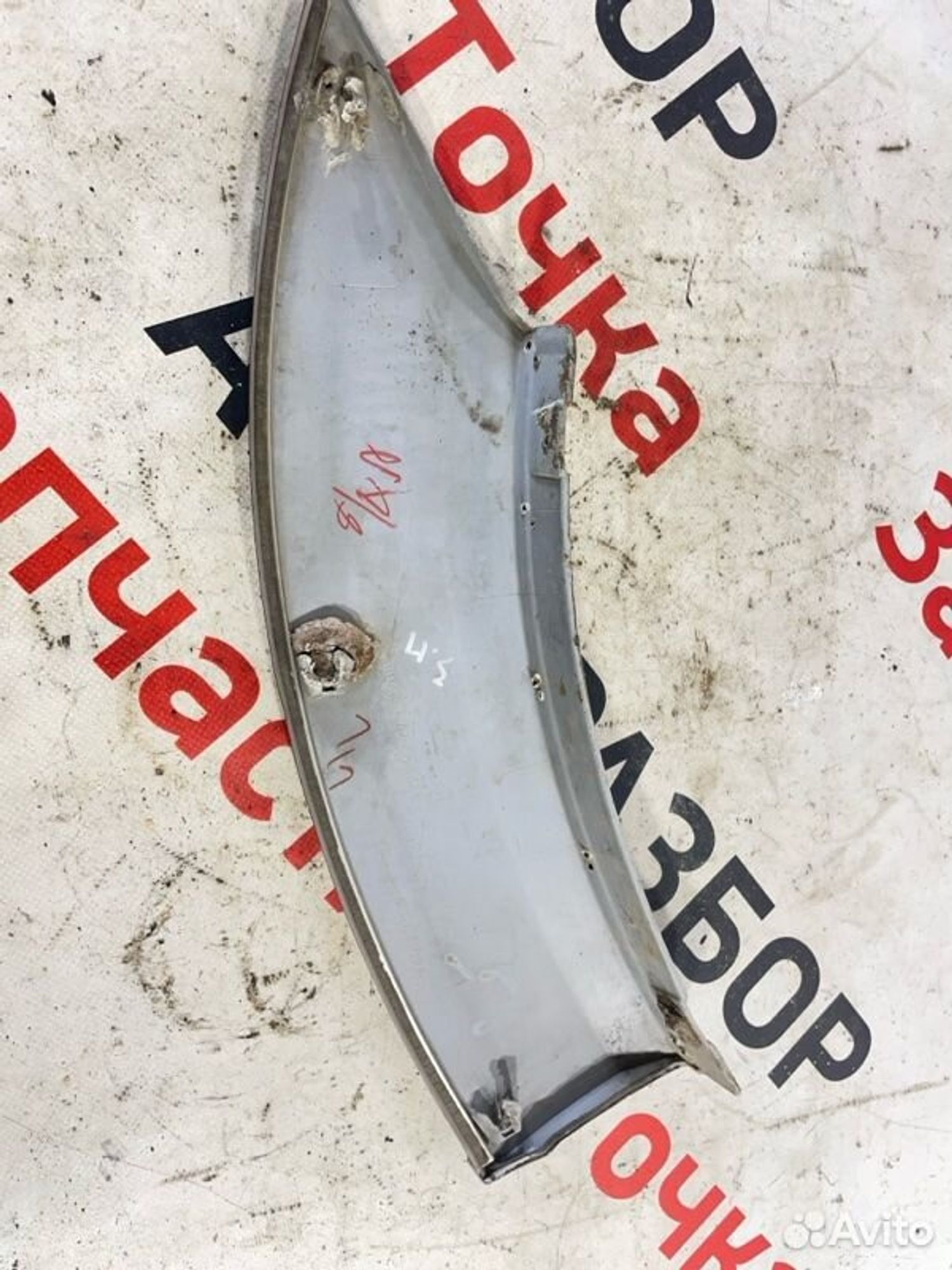 https://gcs.partsauto.market/rn-stockpro.appspot.com/thmbs/afb38d96ab8c9795ecac00e406b21163/88e25cf8bda02a00cee21f57d2e24651/77493591db72389d333c2b3978dfe3a7.jpg