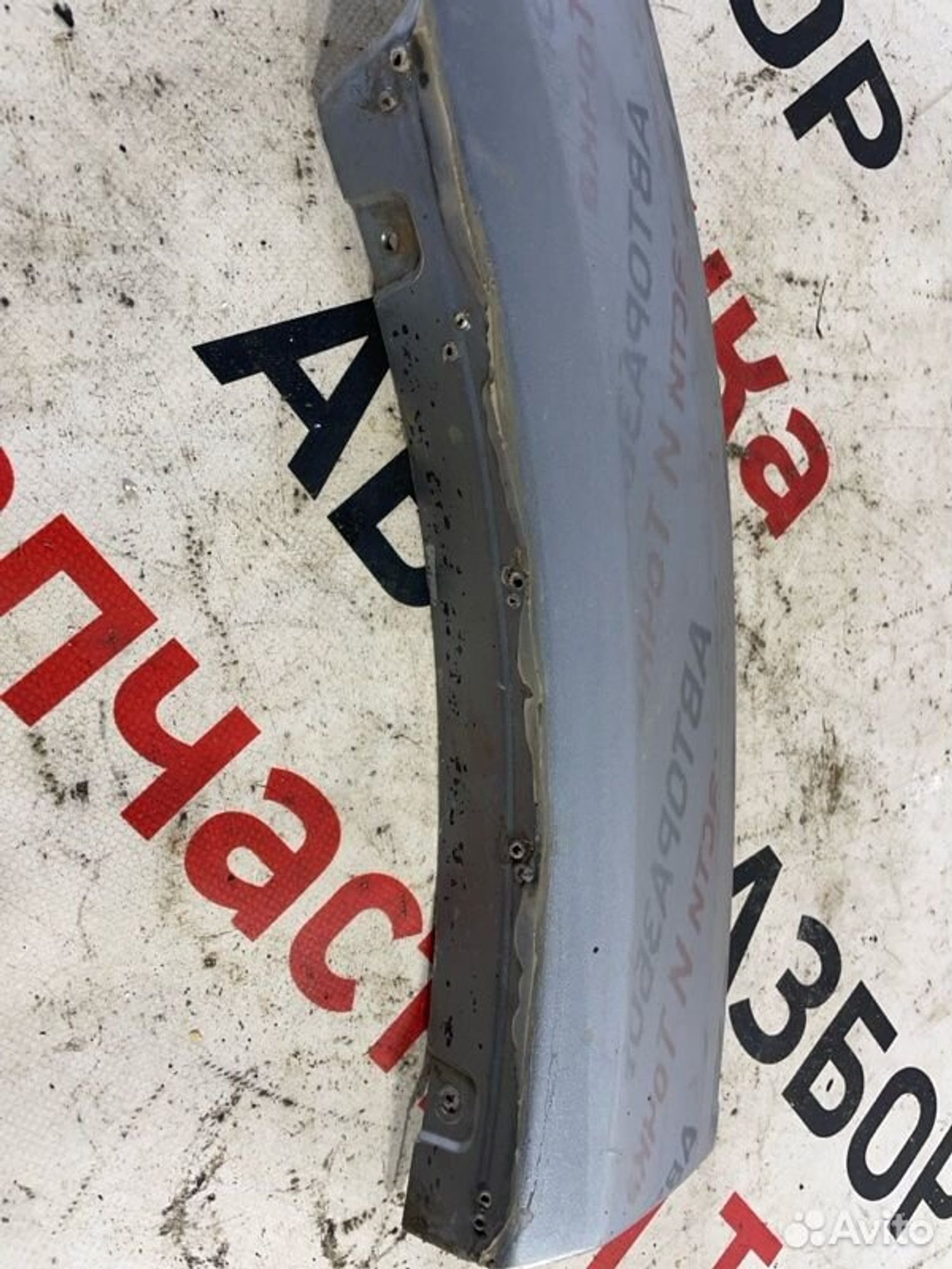 https://gcs.partsauto.market/rn-stockpro.appspot.com/thmbs/afb38d96ab8c9795ecac00e406b21163/88e25cf8bda02a00cee21f57d2e24651/fd7c04754ba96415f04d351404d91eeb.jpg