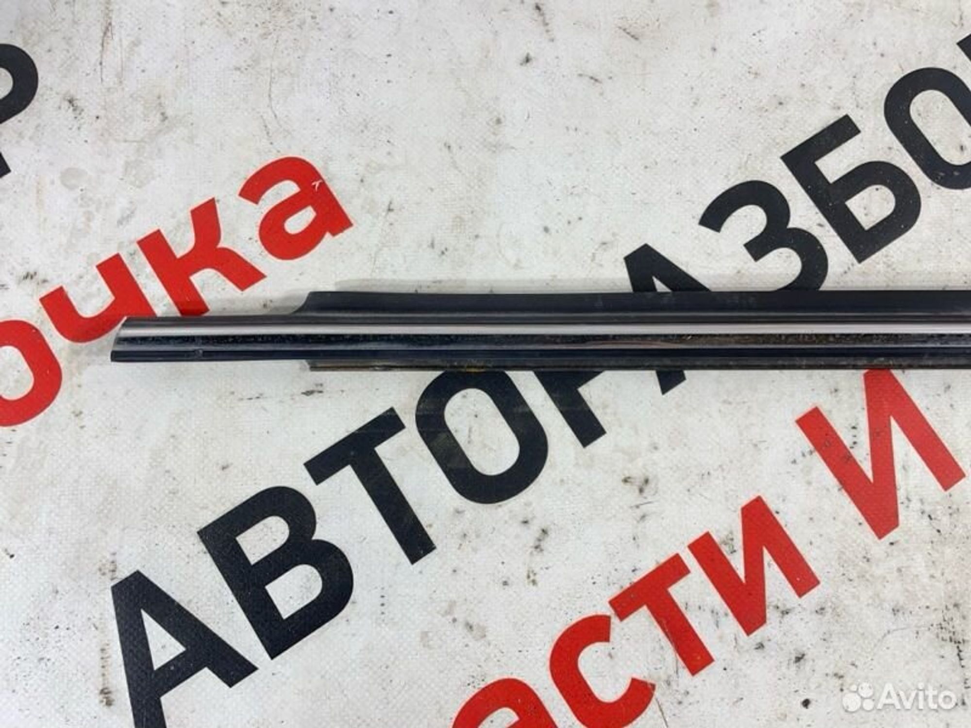 https://gcs.partsauto.market/rn-stockpro.appspot.com/thmbs/afb38d96ab8c9795ecac00e406b21163/88f135c93fcbfbfd2c4ffebe81eb282b/163ad6d4fdd3f3918650ba05c07bdeb3.jpg