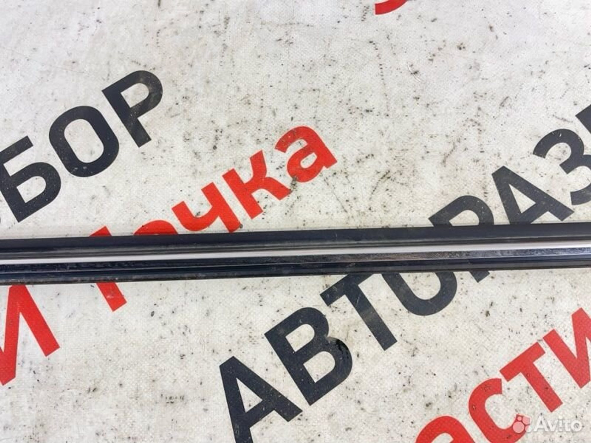 https://gcs.partsauto.market/rn-stockpro.appspot.com/thmbs/afb38d96ab8c9795ecac00e406b21163/88f135c93fcbfbfd2c4ffebe81eb282b/386ffbec2567d63670e19f5a4e684744.jpg