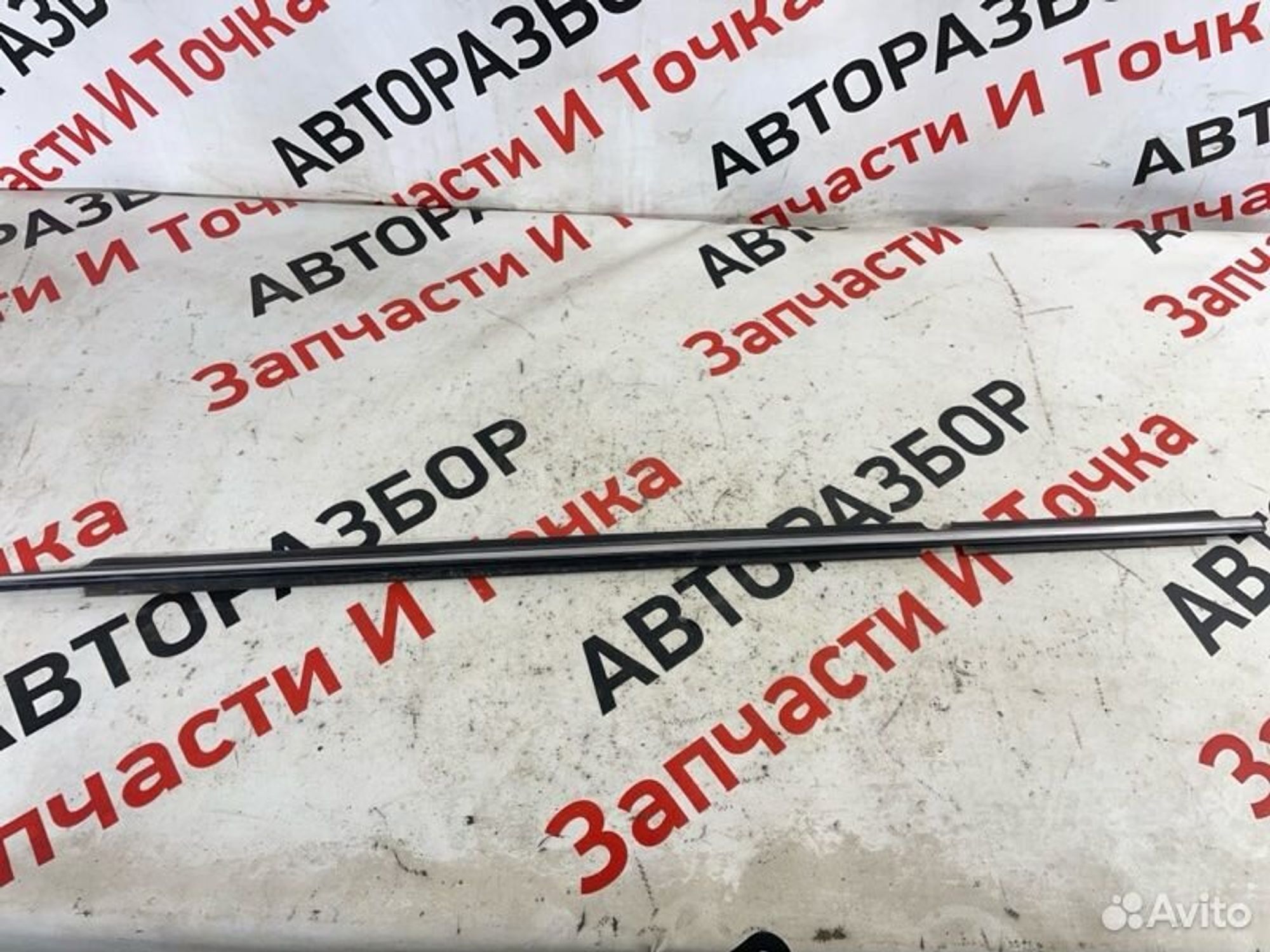 https://gcs.partsauto.market/rn-stockpro.appspot.com/thmbs/afb38d96ab8c9795ecac00e406b21163/88f135c93fcbfbfd2c4ffebe81eb282b/f1e425c7393e017c7b342e41eae9a7d7.jpg