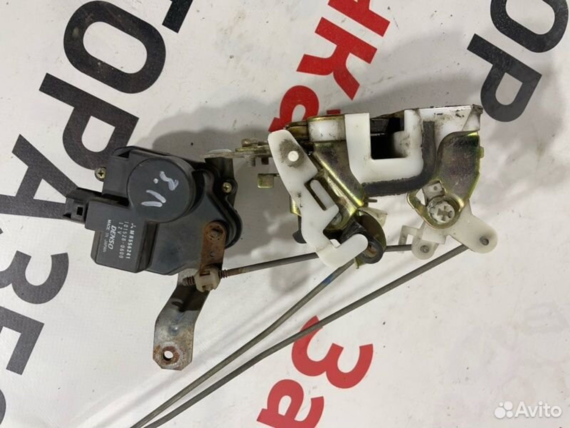 https://gcs.partsauto.market/rn-stockpro.appspot.com/thmbs/afb38d96ab8c9795ecac00e406b21163/88f26b9a6239d30832477b77ad675b9b/63b882951a27bc0bd5466e85ca308bdb.jpg