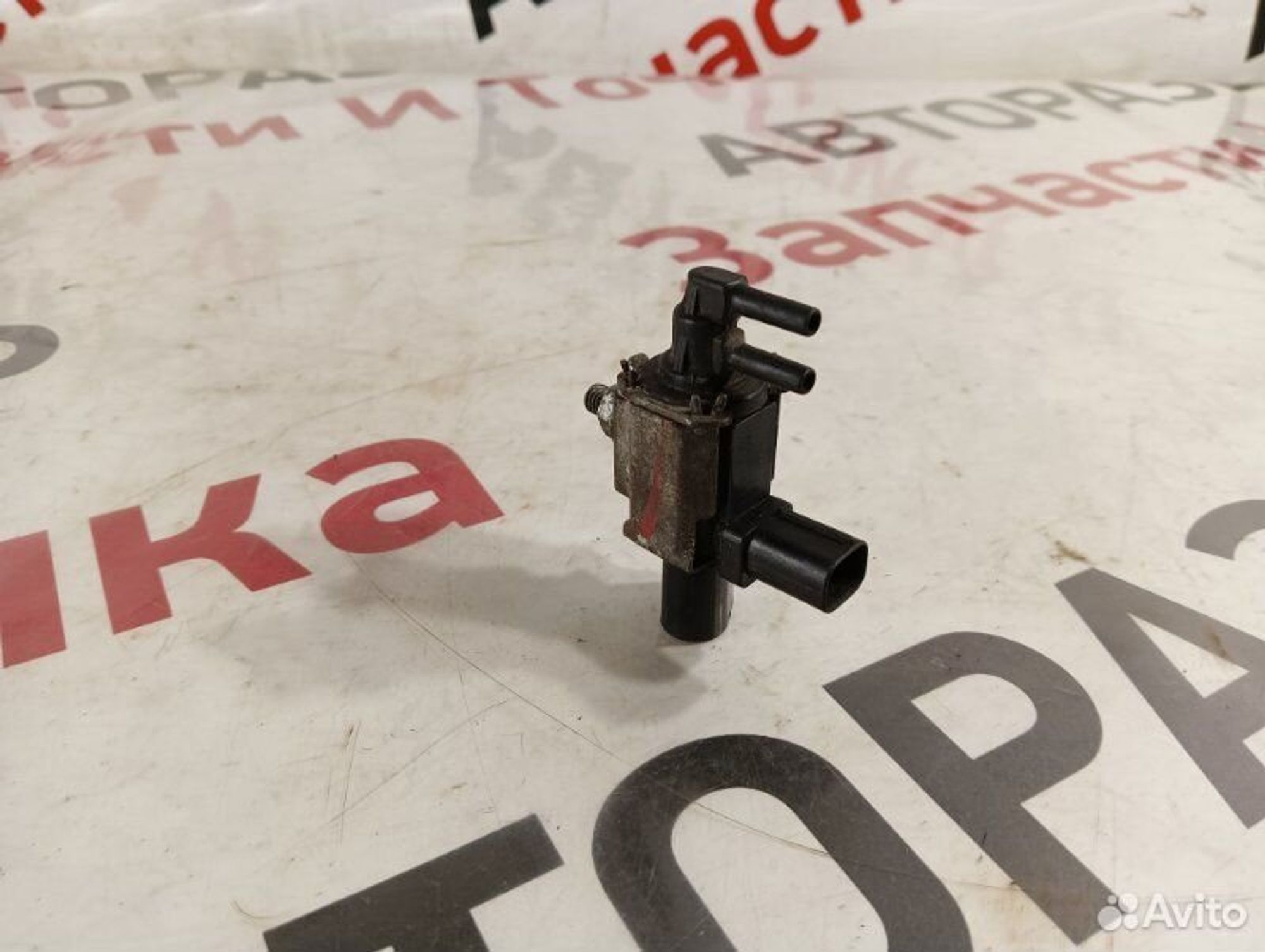 https://gcs.partsauto.market/rn-stockpro.appspot.com/thmbs/afb38d96ab8c9795ecac00e406b21163/88fe826bfef1662780090a7c1d4b8d21/08299044d7571c22f5ef3ee57008b5f8.jpg