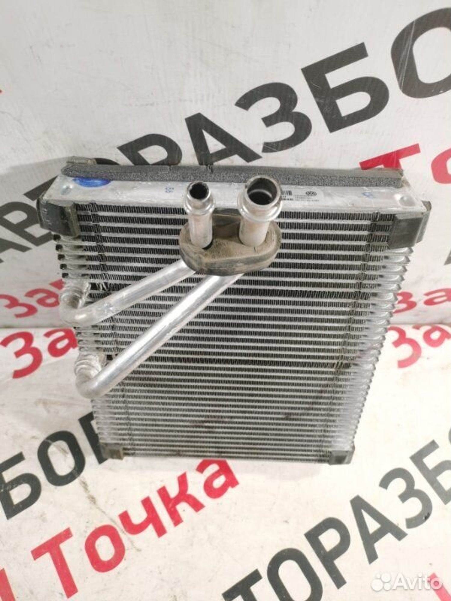 https://gcs.partsauto.market/rn-stockpro.appspot.com/thmbs/afb38d96ab8c9795ecac00e406b21163/89231079789161b6bdadb1476404ffb1/b04a72ad26b9d96d863ce54a9b11cd55.jpg