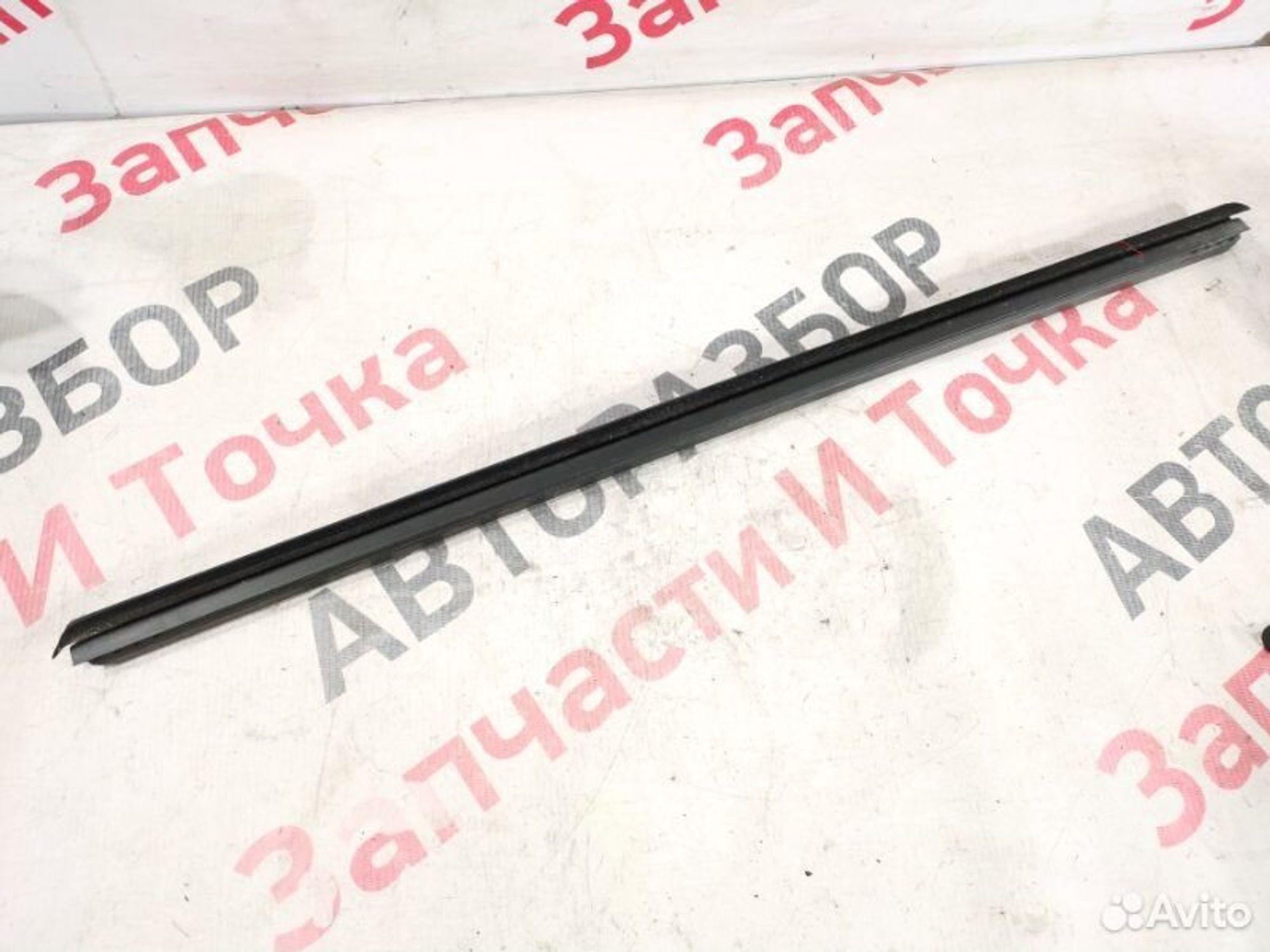 https://gcs.partsauto.market/rn-stockpro.appspot.com/thmbs/afb38d96ab8c9795ecac00e406b21163/893635a43e308c9a5a19b5af0aa17be9/daf64efb9591341d886aed5a8454cdce.jpg