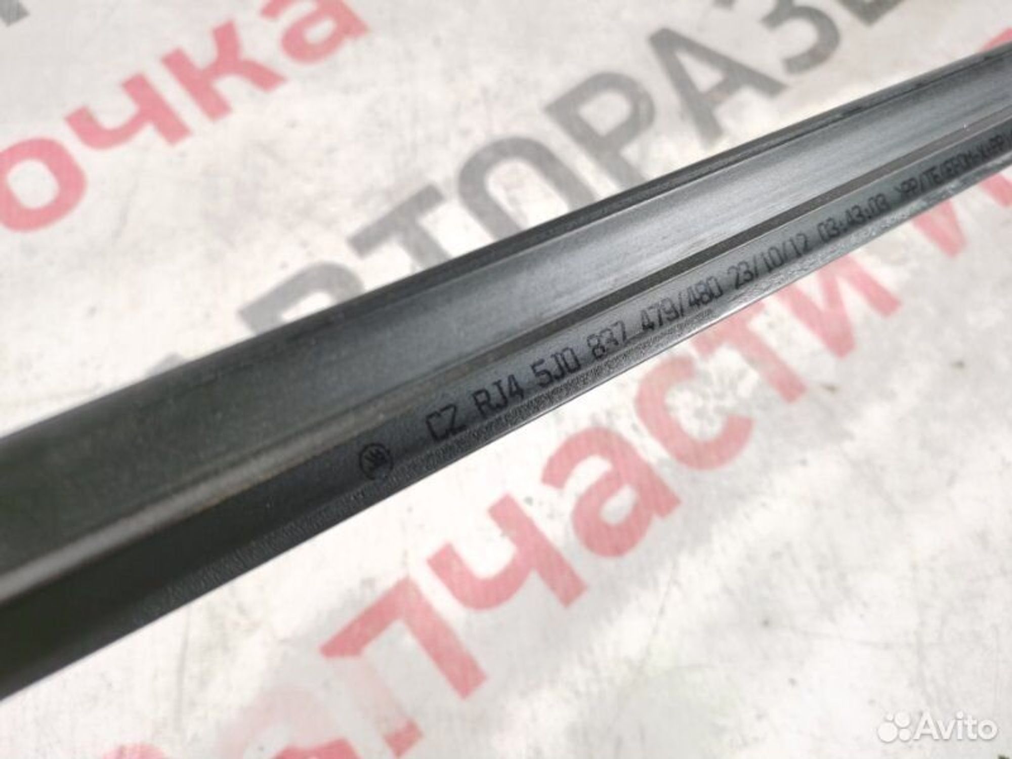 https://gcs.partsauto.market/rn-stockpro.appspot.com/thmbs/afb38d96ab8c9795ecac00e406b21163/893635a43e308c9a5a19b5af0aa17be9/ec2808383de3b2e51a11dffa0e1459b8.jpg