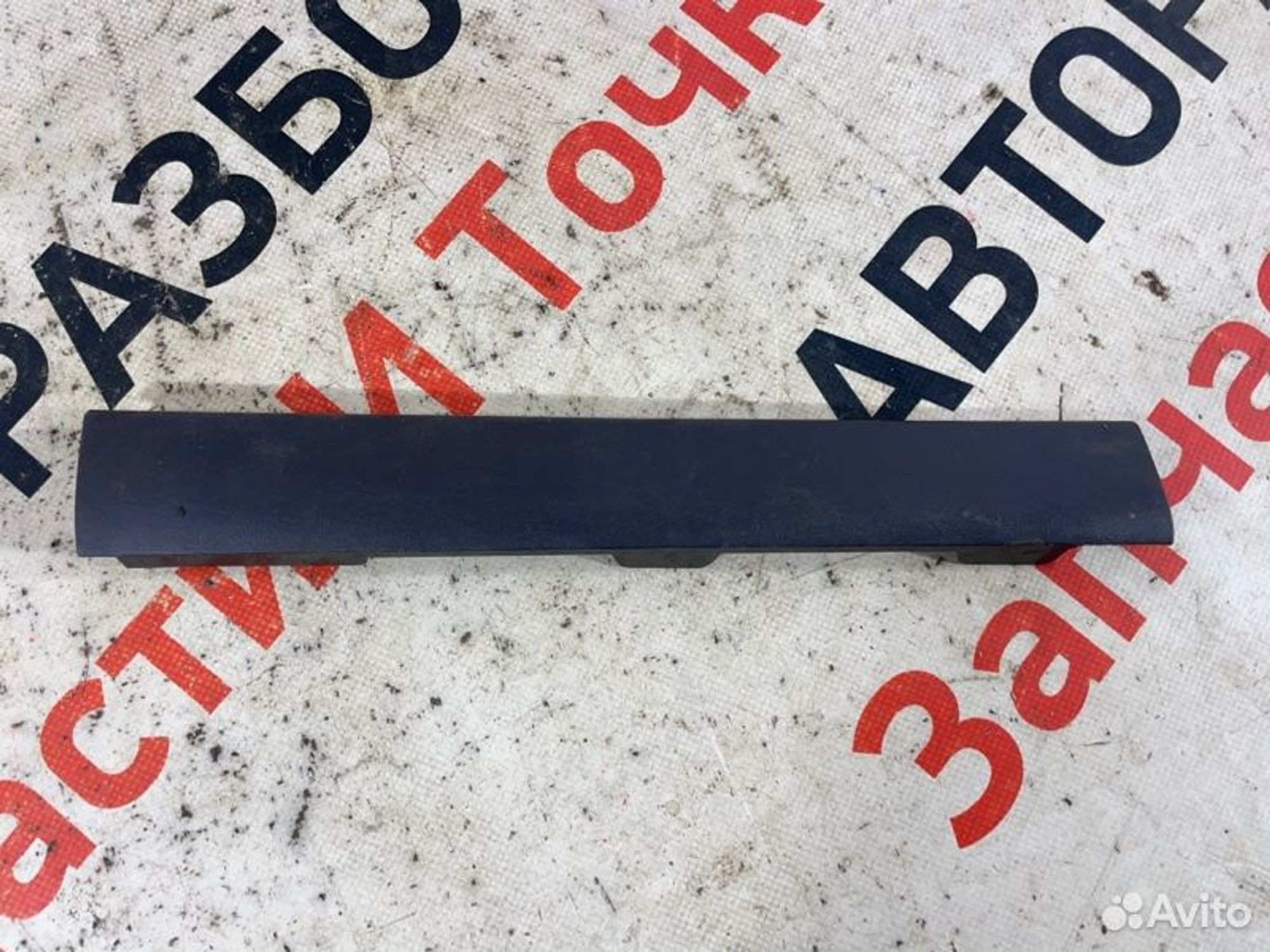 https://gcs.partsauto.market/rn-stockpro.appspot.com/thmbs/afb38d96ab8c9795ecac00e406b21163/8959e197981ef01fb3c559e240808c0b/68905164a36f51da9f30020c9bb42106.jpg
