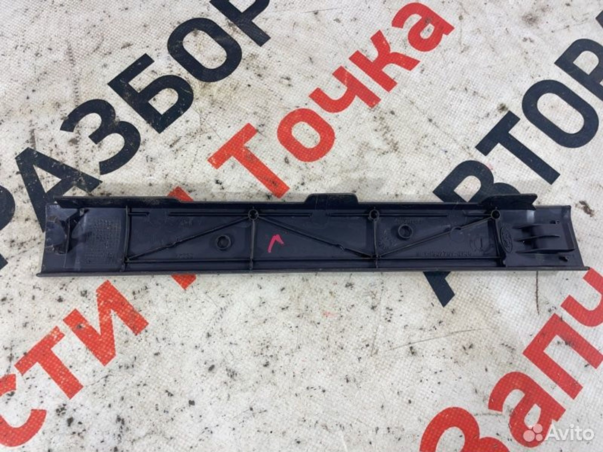 https://gcs.partsauto.market/rn-stockpro.appspot.com/thmbs/afb38d96ab8c9795ecac00e406b21163/8959e197981ef01fb3c559e240808c0b/8c050b639f98e4cac9e358bc59203ca3.jpg