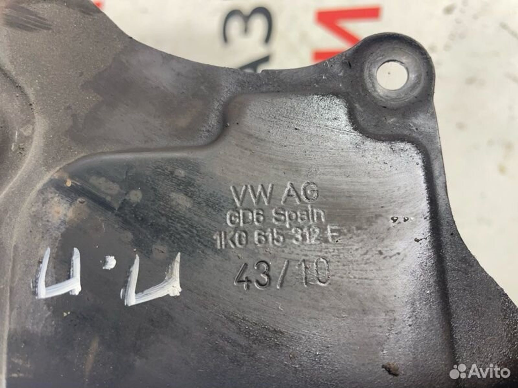 https://gcs.partsauto.market/rn-stockpro.appspot.com/thmbs/afb38d96ab8c9795ecac00e406b21163/895e8cd38416d5b8f0bb59e4c2b076fd/2cabc4076de11e6b96ddceee04c776d0.jpg