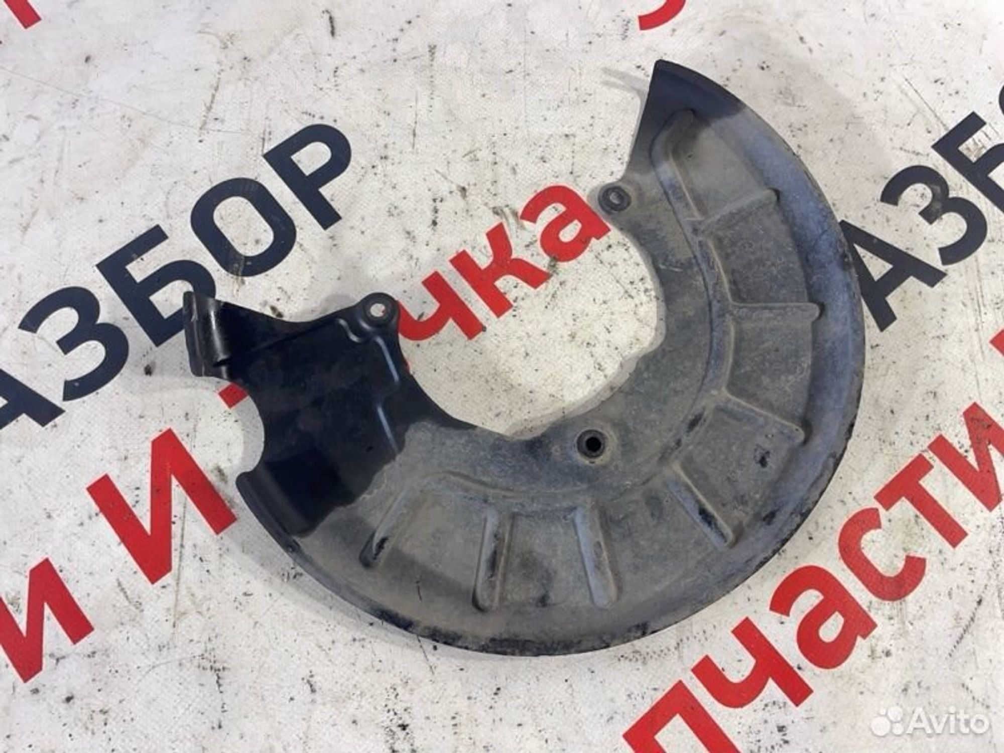 https://gcs.partsauto.market/rn-stockpro.appspot.com/thmbs/afb38d96ab8c9795ecac00e406b21163/895e8cd38416d5b8f0bb59e4c2b076fd/d18a20cb4057669d6376129e585738ff.jpg
