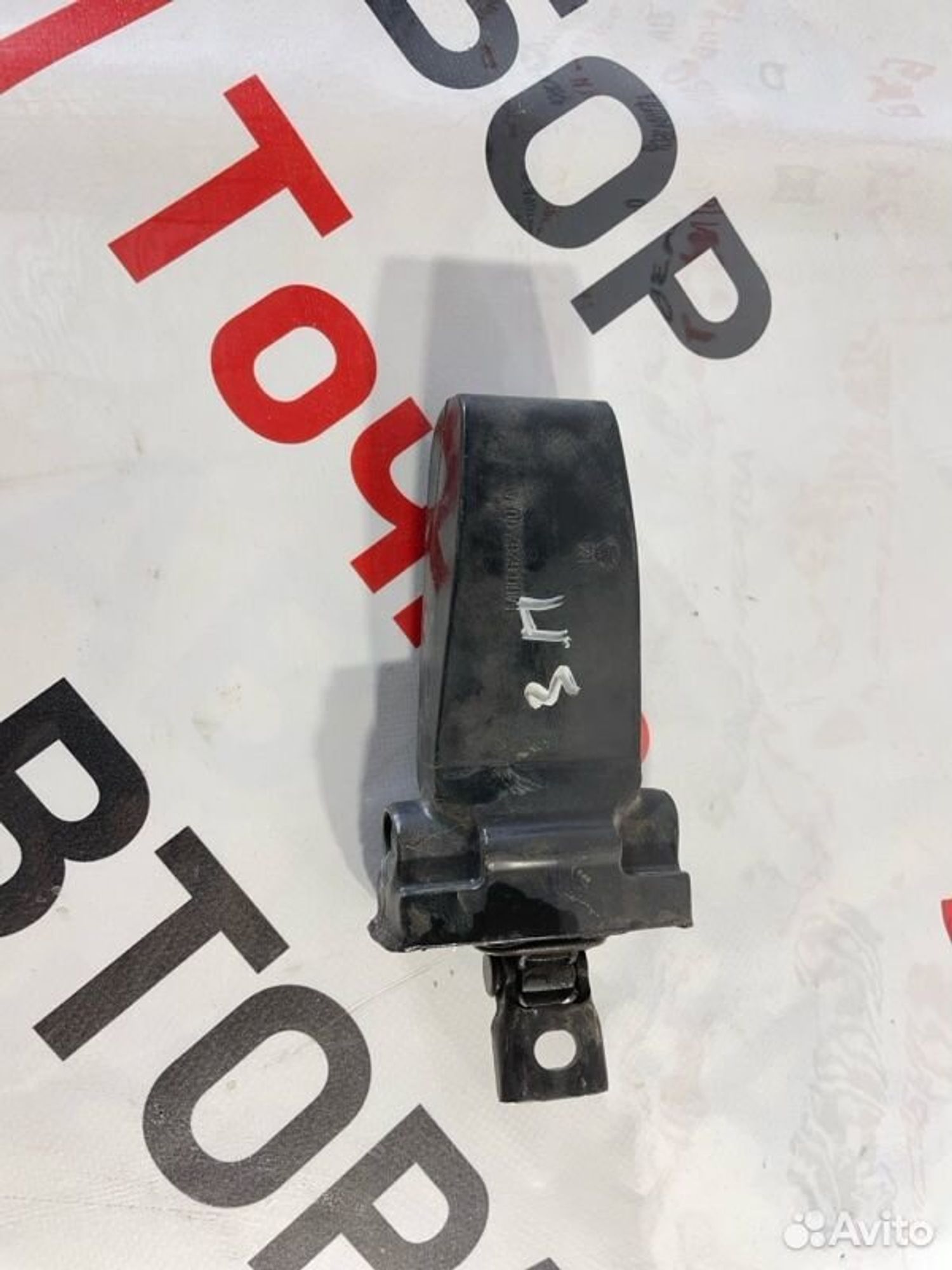 https://gcs.partsauto.market/rn-stockpro.appspot.com/thmbs/afb38d96ab8c9795ecac00e406b21163/897e11386c4ab59024145e2d6a57e589/7a0cc96a980901be57954bdd1aac55d4.jpg