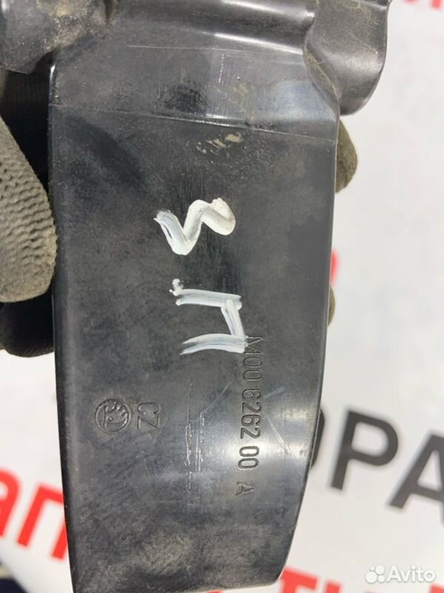 https://gcs.partsauto.market/rn-stockpro.appspot.com/thmbs/afb38d96ab8c9795ecac00e406b21163/897e11386c4ab59024145e2d6a57e589/f4d9e888277adeacca524415f1a7bf2a.jpg