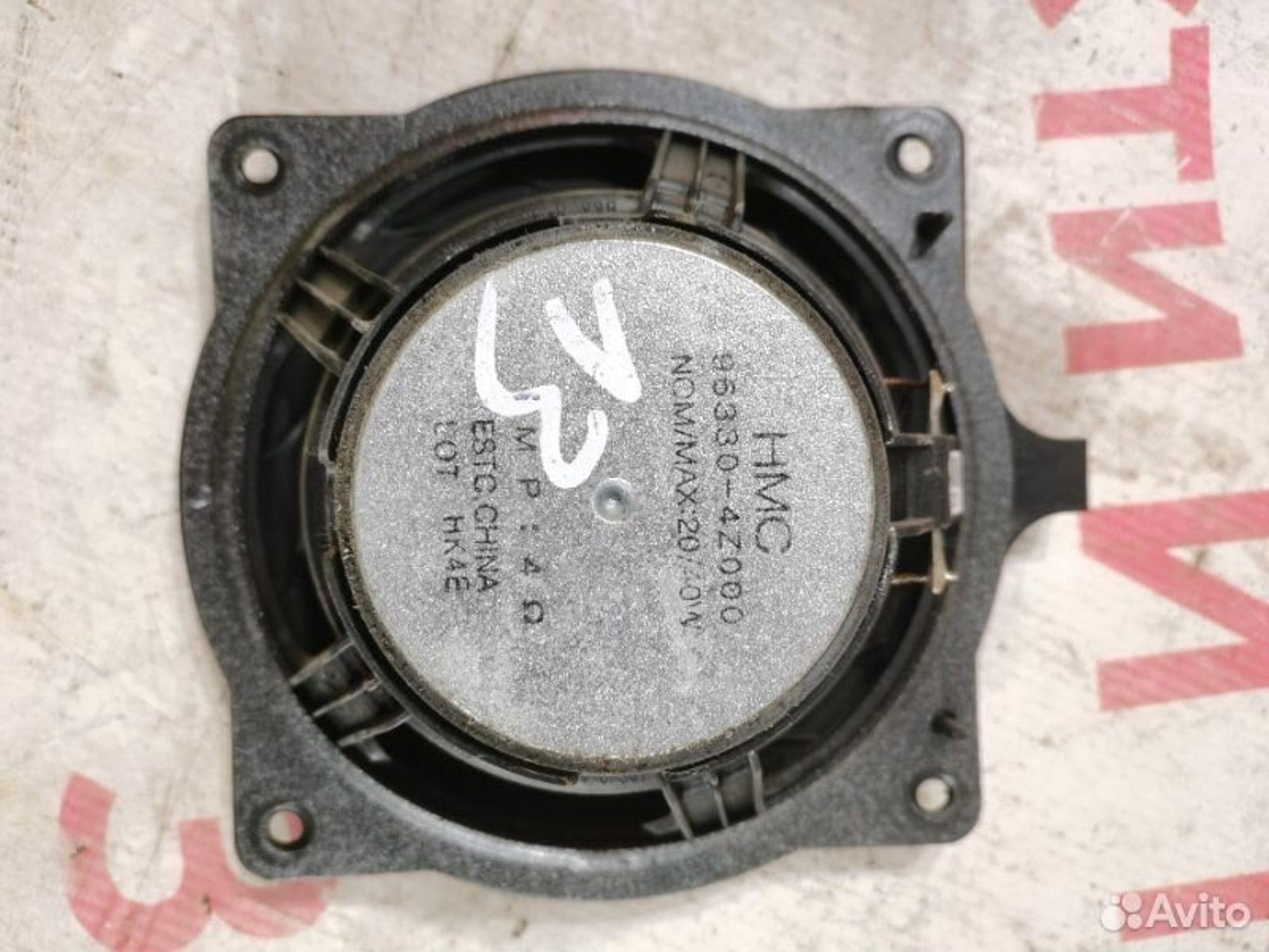 https://gcs.partsauto.market/rn-stockpro.appspot.com/thmbs/afb38d96ab8c9795ecac00e406b21163/89859a66c459755e820875b479e18614/3579e04e22a36a256bf8327e6c68bfe5.jpg