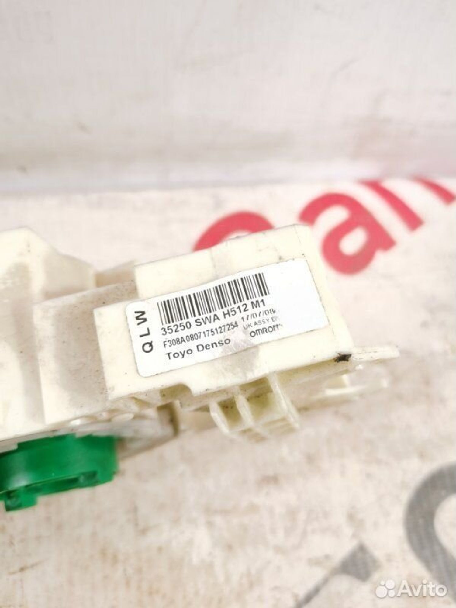 https://gcs.partsauto.market/rn-stockpro.appspot.com/thmbs/afb38d96ab8c9795ecac00e406b21163/8986b25f3e7298be6512bf87bd92d048/1a3b1c5c57840f20aeb5e7e2d0fbbddf.jpg