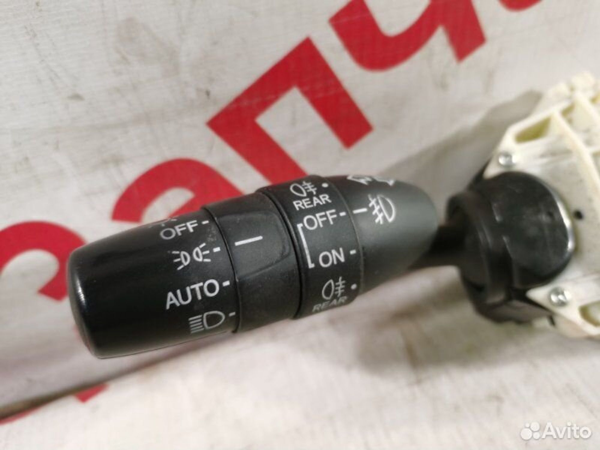 https://gcs.partsauto.market/rn-stockpro.appspot.com/thmbs/afb38d96ab8c9795ecac00e406b21163/8986b25f3e7298be6512bf87bd92d048/75130a7f168c69919562bccbaa2385b0.jpg