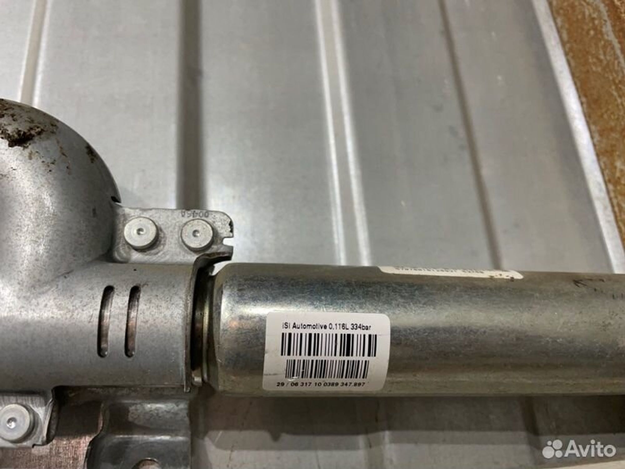 https://gcs.partsauto.market/rn-stockpro.appspot.com/thmbs/afb38d96ab8c9795ecac00e406b21163/898b8b526288cbbeb5648417001c6dbc/2fb391d2c59199733b036e554ce6a589.jpg