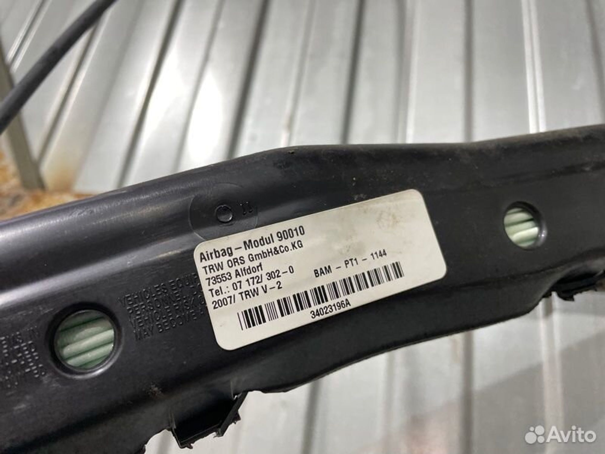 https://gcs.partsauto.market/rn-stockpro.appspot.com/thmbs/afb38d96ab8c9795ecac00e406b21163/898b8b526288cbbeb5648417001c6dbc/3ab8986edfc7347eb1c69e7a86cbc7ab.jpg