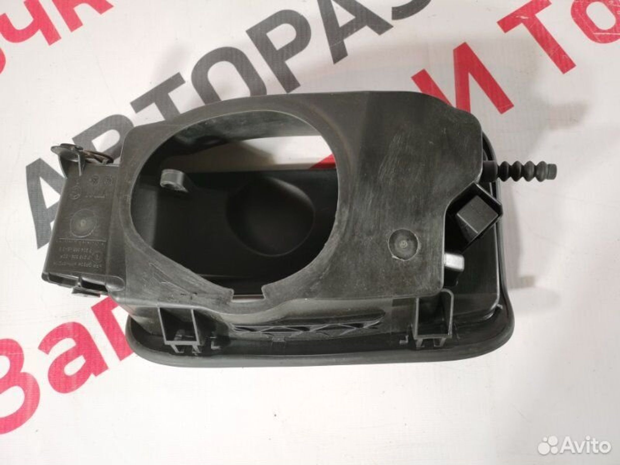 https://gcs.partsauto.market/rn-stockpro.appspot.com/thmbs/afb38d96ab8c9795ecac00e406b21163/898ccb09e04dc6c43d0392674ed31d9d/c170efafbd2fd72ce127614aa7ce9641.jpg