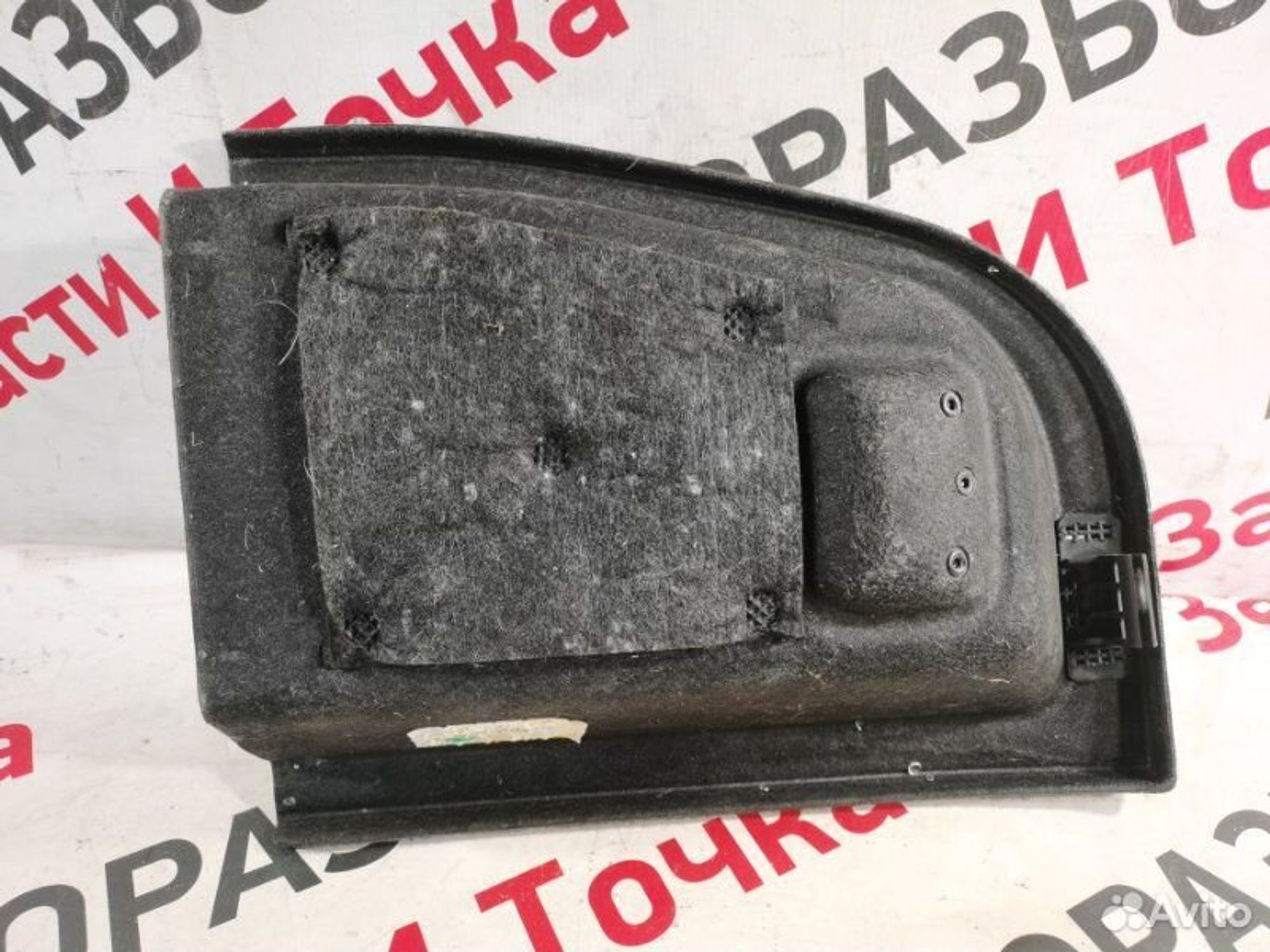 https://gcs.partsauto.market/rn-stockpro.appspot.com/thmbs/afb38d96ab8c9795ecac00e406b21163/8991b25953fde66e2c01ac871c3e32fb/9e3c93b522b7d9df7f30597efd649cd7.jpg