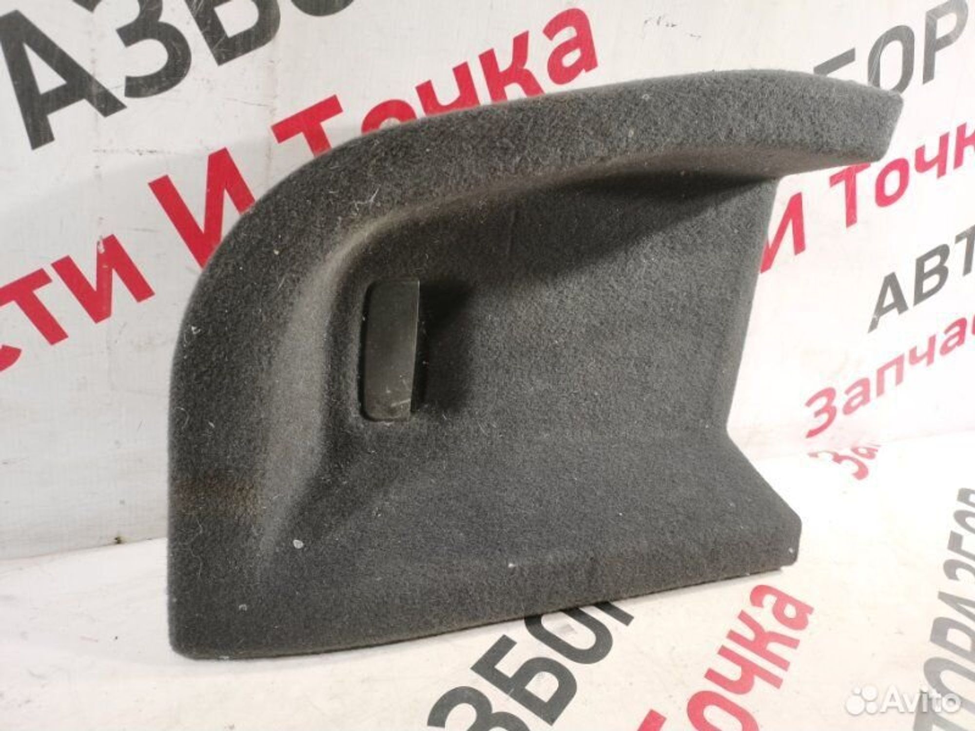 https://gcs.partsauto.market/rn-stockpro.appspot.com/thmbs/afb38d96ab8c9795ecac00e406b21163/8991b25953fde66e2c01ac871c3e32fb/aa19056daed5a5333a4eb0650ed87d9e.jpg