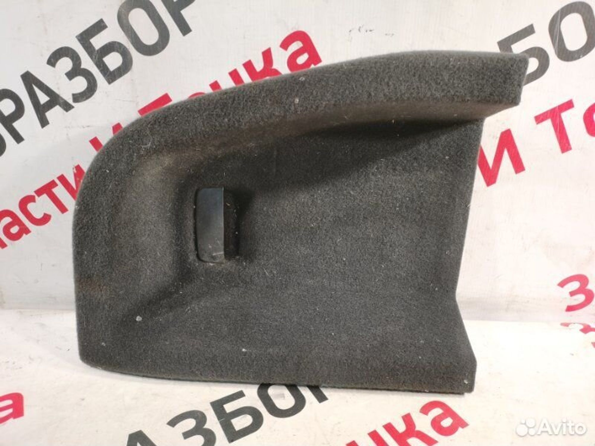 https://gcs.partsauto.market/rn-stockpro.appspot.com/thmbs/afb38d96ab8c9795ecac00e406b21163/8991b25953fde66e2c01ac871c3e32fb/b4f219a131ccbfba2b37d157b8291d91.jpg