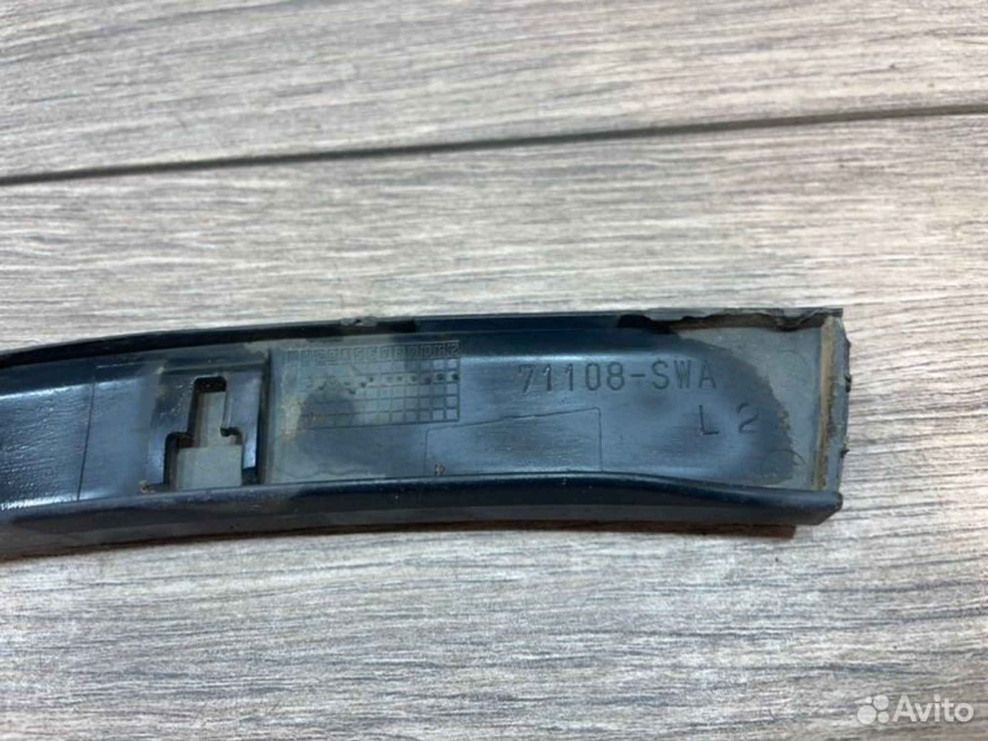 https://gcs.partsauto.market/rn-stockpro.appspot.com/thmbs/afb38d96ab8c9795ecac00e406b21163/899ae7336da71ac10887695e576137f6/be5fceff1d939927d1766e54a89c6b85.jpg