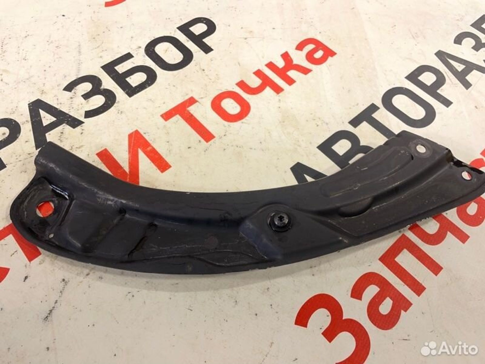 https://gcs.partsauto.market/rn-stockpro.appspot.com/thmbs/afb38d96ab8c9795ecac00e406b21163/899f2091a86110df9c9ed08b817269f6/3adc08ab24f87523c5aa5ed897b1e986.jpg