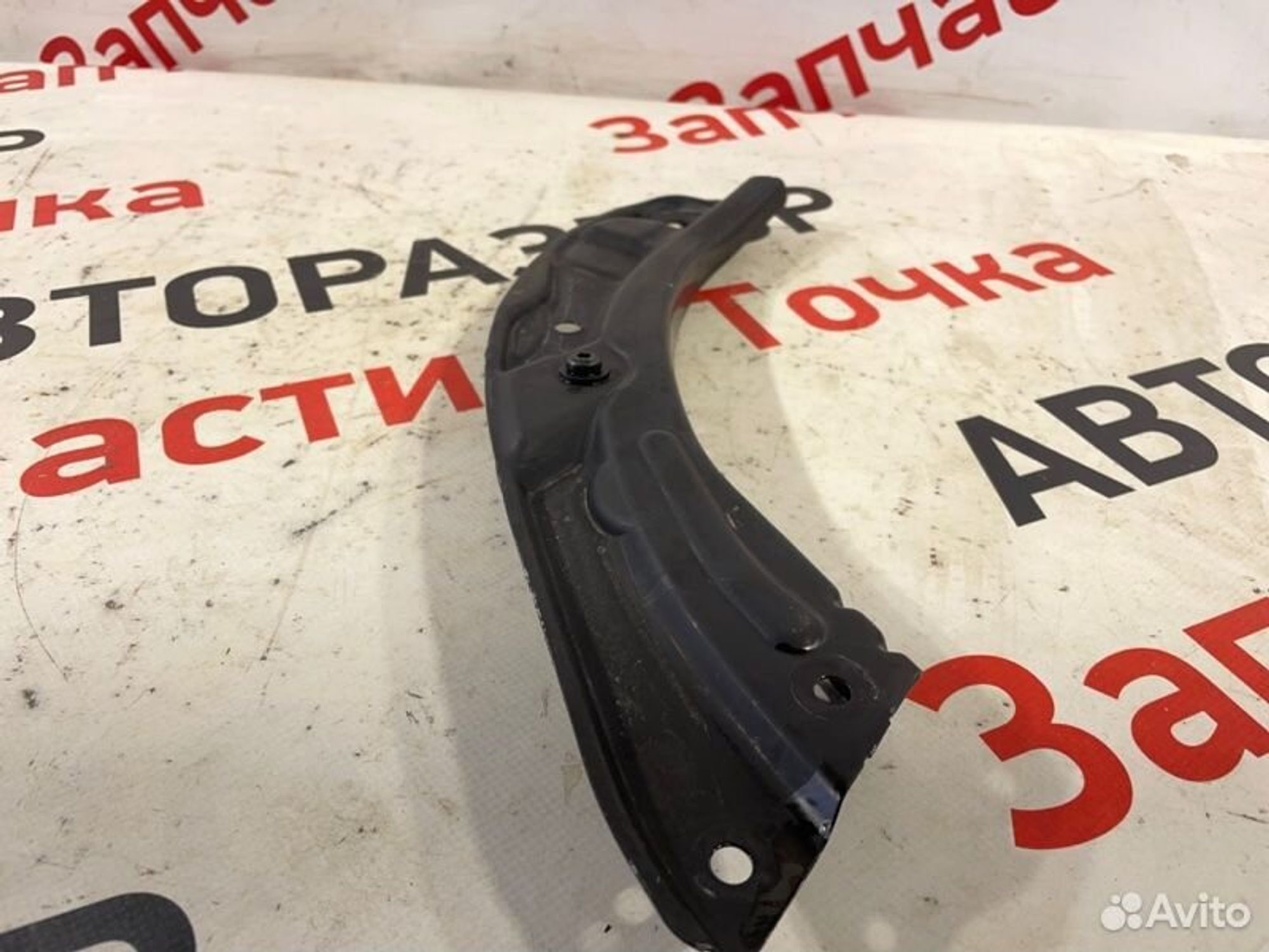 https://gcs.partsauto.market/rn-stockpro.appspot.com/thmbs/afb38d96ab8c9795ecac00e406b21163/899f2091a86110df9c9ed08b817269f6/60be584c2edf7a591d234ca01fc3520a.jpg