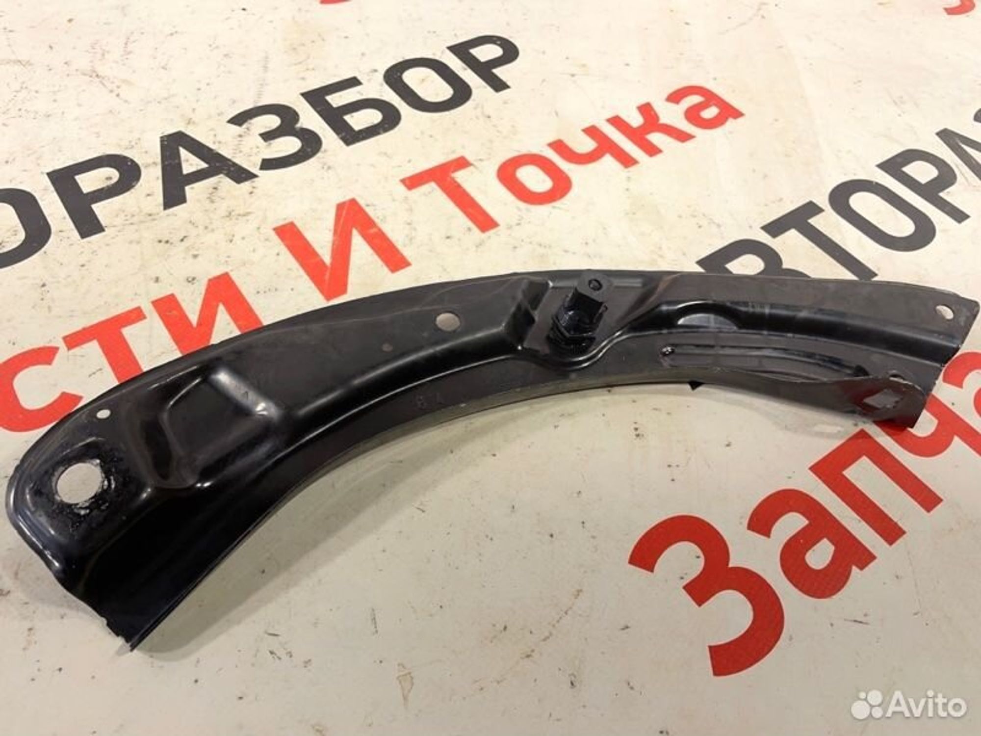 https://gcs.partsauto.market/rn-stockpro.appspot.com/thmbs/afb38d96ab8c9795ecac00e406b21163/899f2091a86110df9c9ed08b817269f6/75fd5f8d4b227c8560d55982dd902e45.jpg