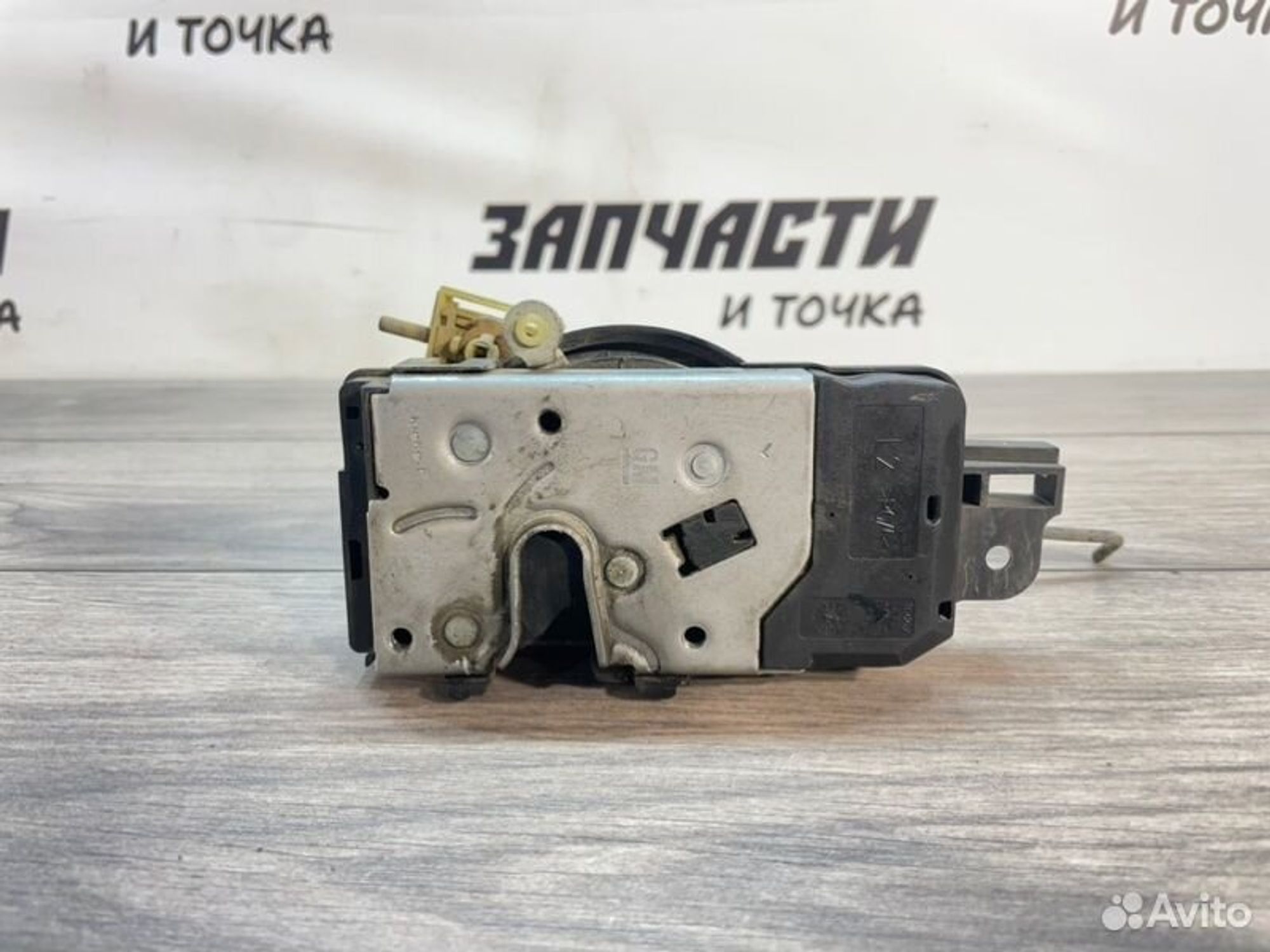 https://gcs.partsauto.market/rn-stockpro.appspot.com/thmbs/afb38d96ab8c9795ecac00e406b21163/89a25a006bcc4b19cb2dc0b90f01cb4d/88753d9b05117b218ce0f6cb3de8b100.jpg